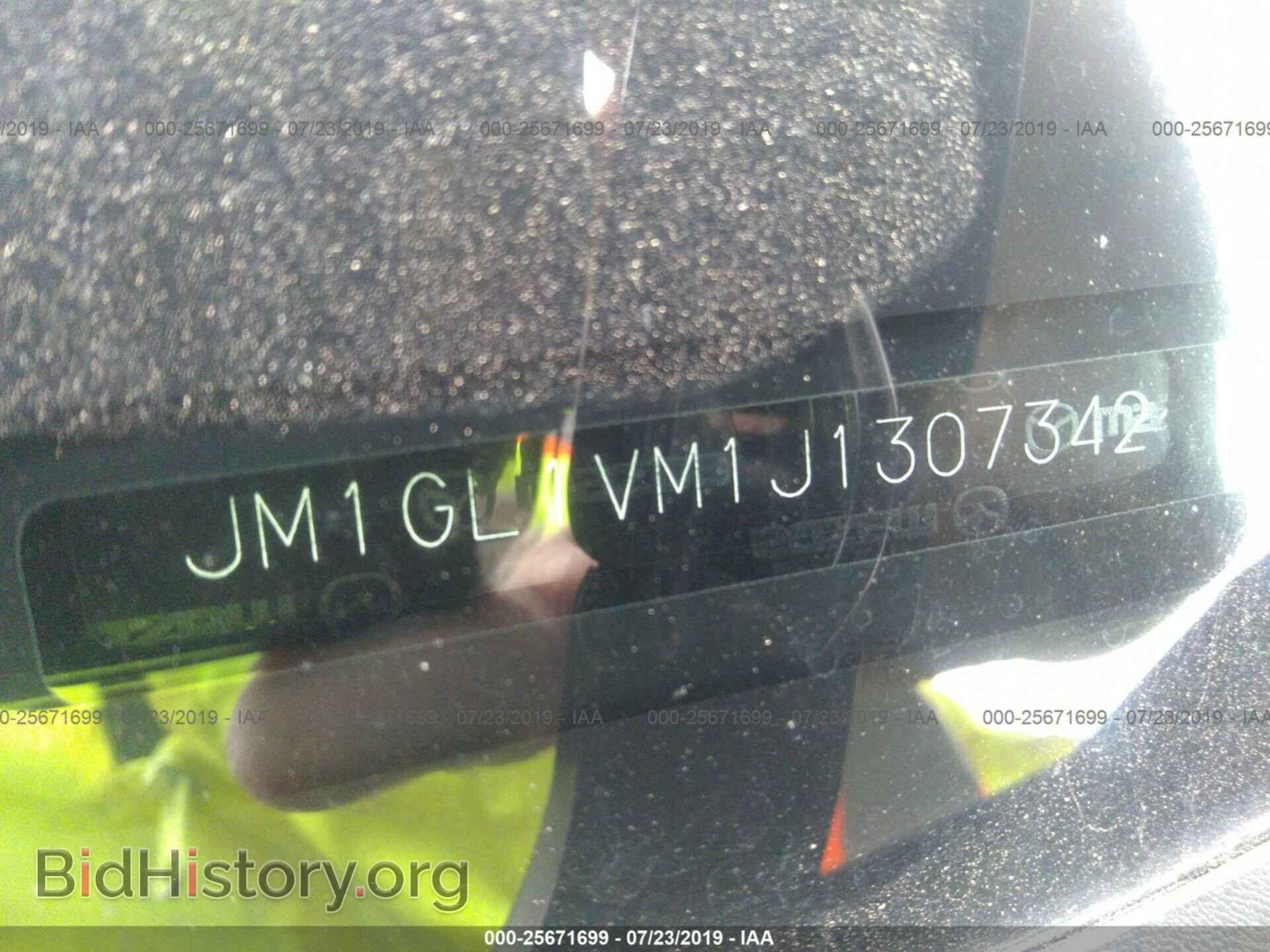 2018 MAZDA 6 - VIN: JM1GL1VM1J1307342 - Фото 9