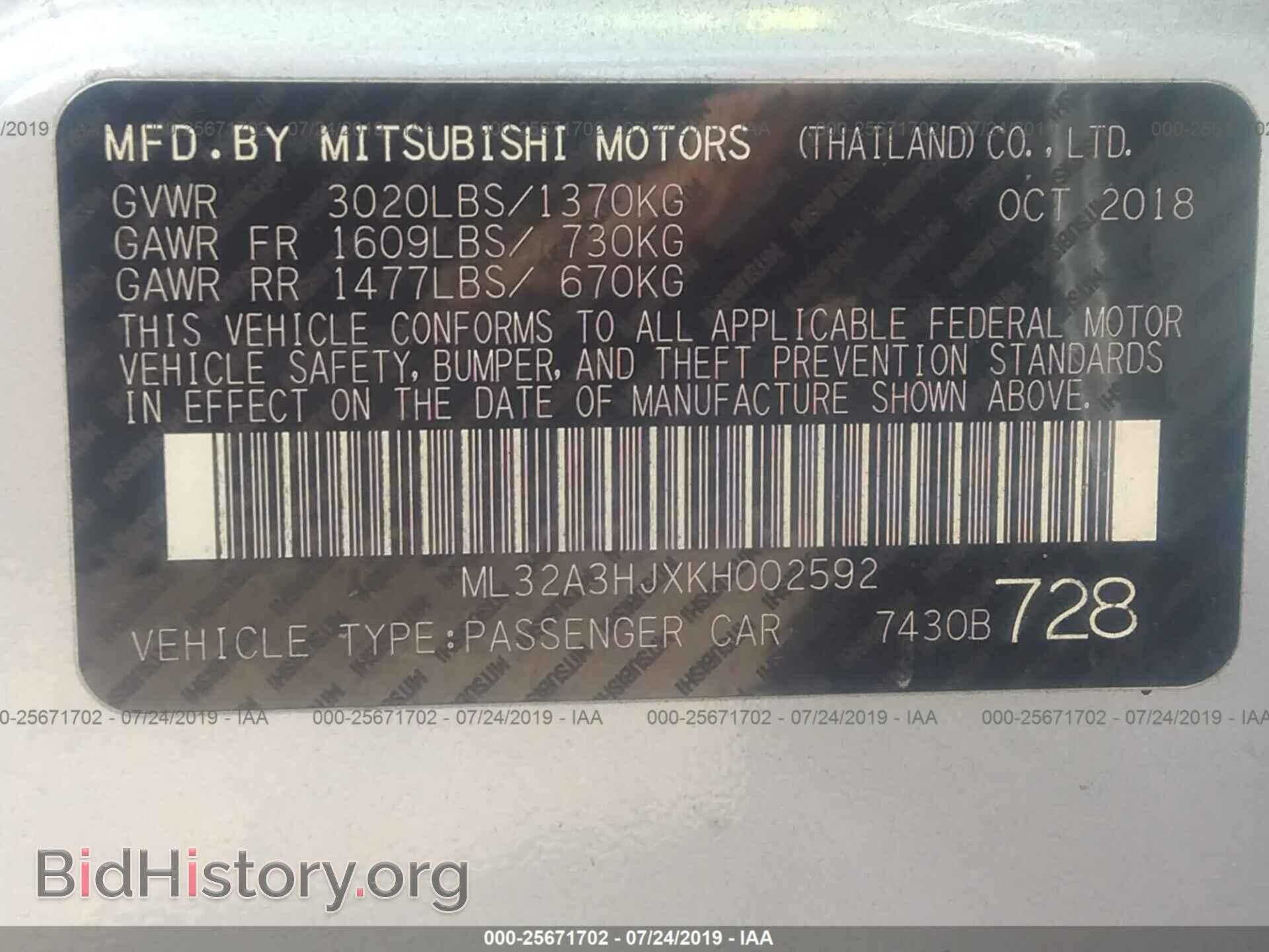 2019 MITSUBISHI MIRAGE - VIN: ML32A3HJXKH002592 - Фото 9