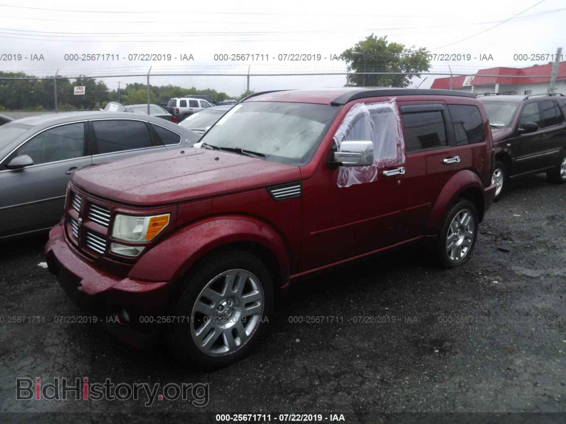 2007 DODGE NITRO - VIN: 1D8GU58687W688024 - Photo 2
