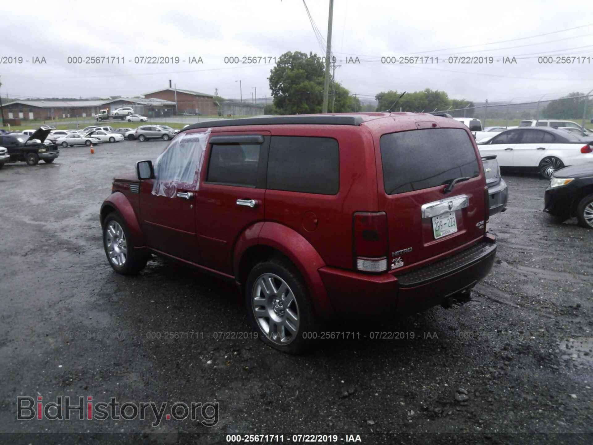 2007 DODGE NITRO - VIN: 1D8GU58687W688024 - Photo 3