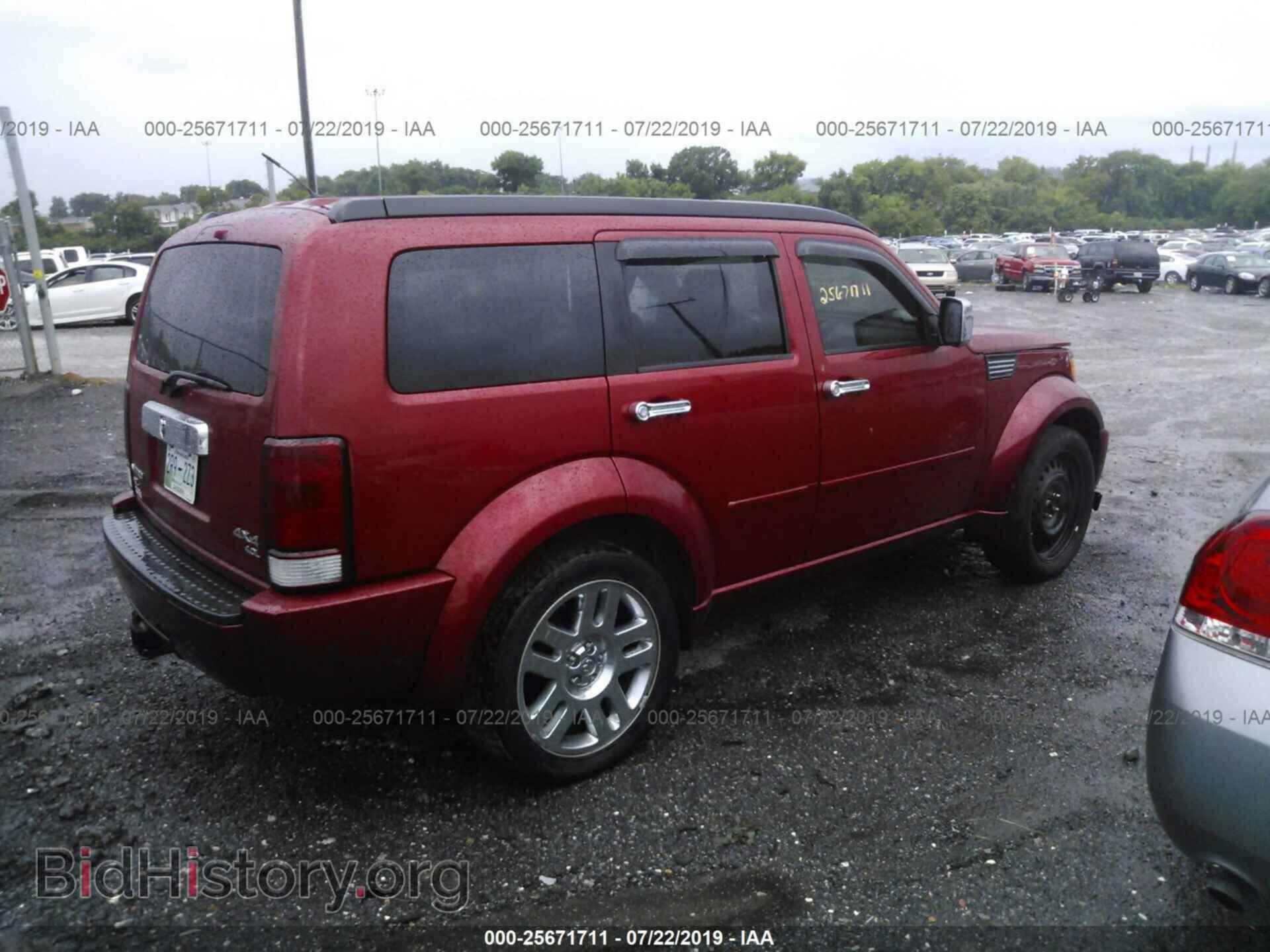 2007 DODGE NITRO - VIN: 1D8GU58687W688024 - Photo 4