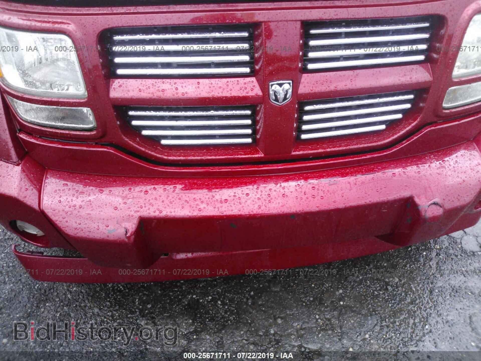 2007 DODGE NITRO - VIN: 1D8GU58687W688024 - Photo 6