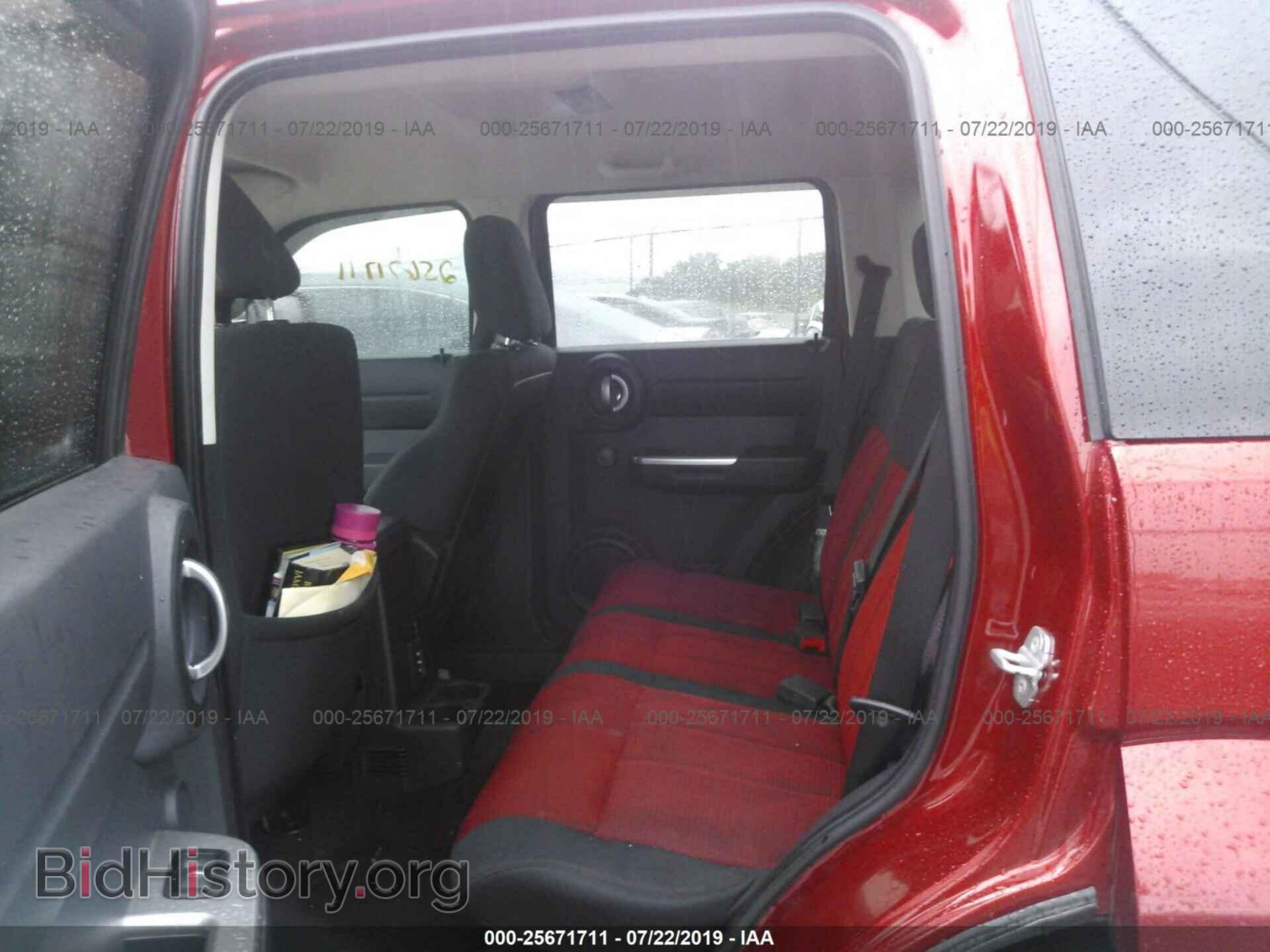 2007 DODGE NITRO - VIN: 1D8GU58687W688024 - Photo 8