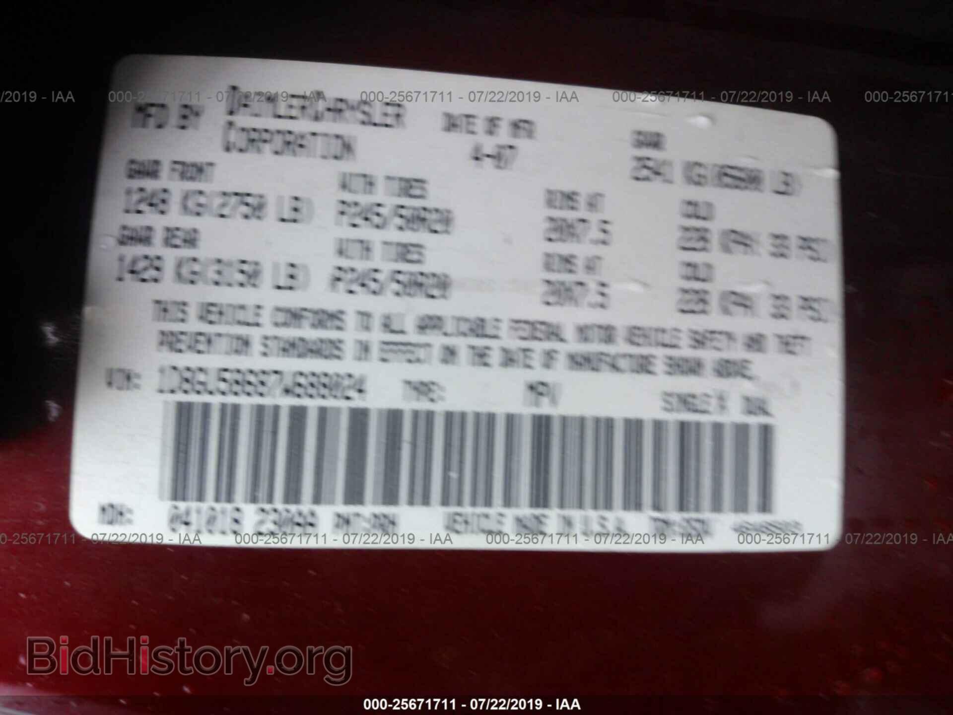 2007 DODGE NITRO - VIN: 1D8GU58687W688024 - Photo 9