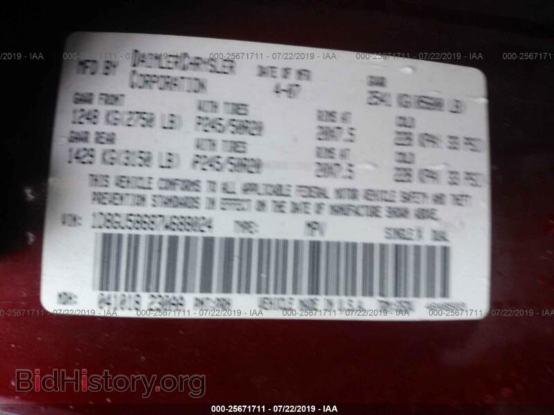2007 Dodge NITRO (VIN 1D8GU58687W688024) — photo 9 of 10