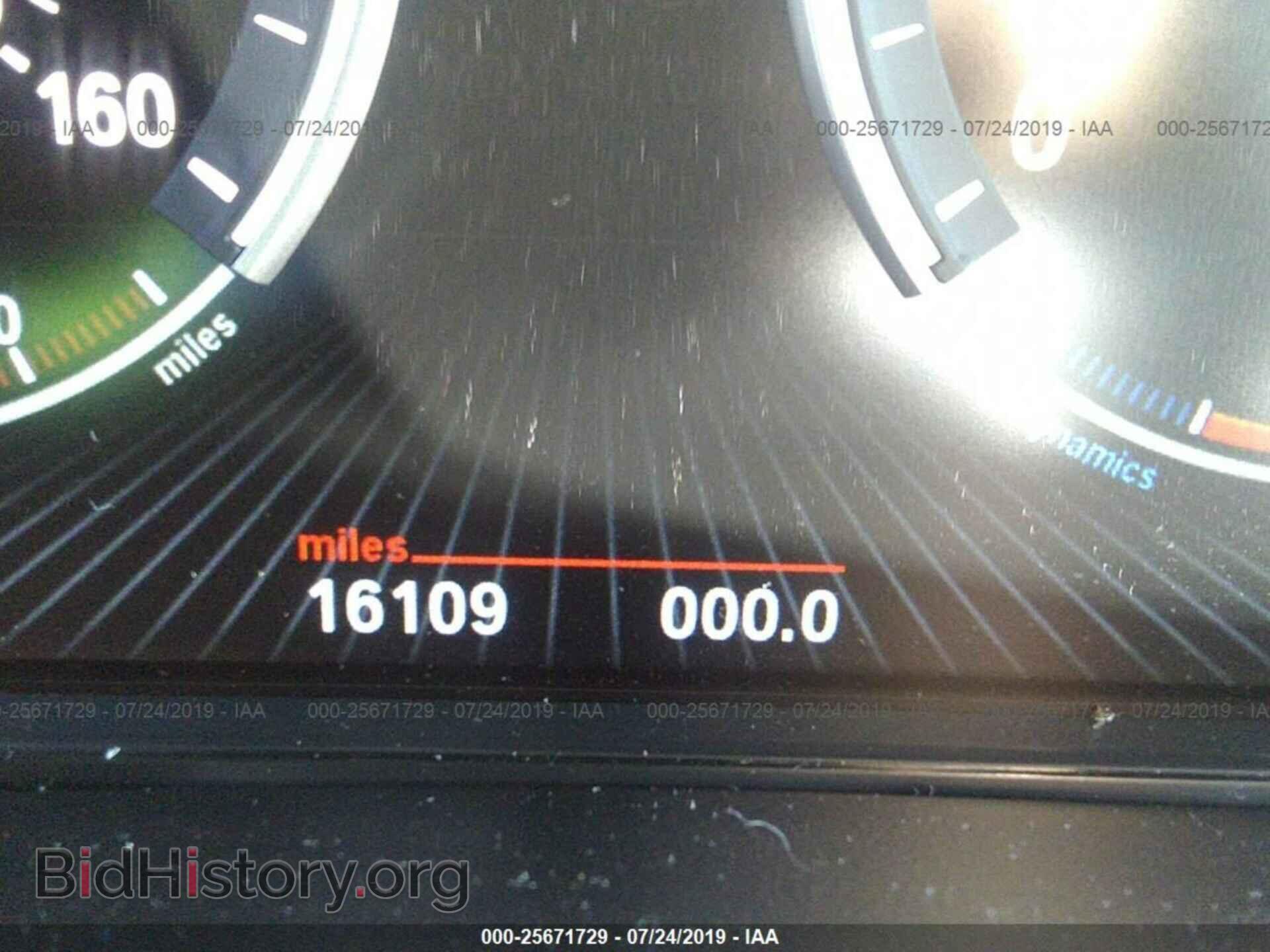 2017 BMW X5 - VIN: 5UXKR2C34H0X04650 - Фото 7