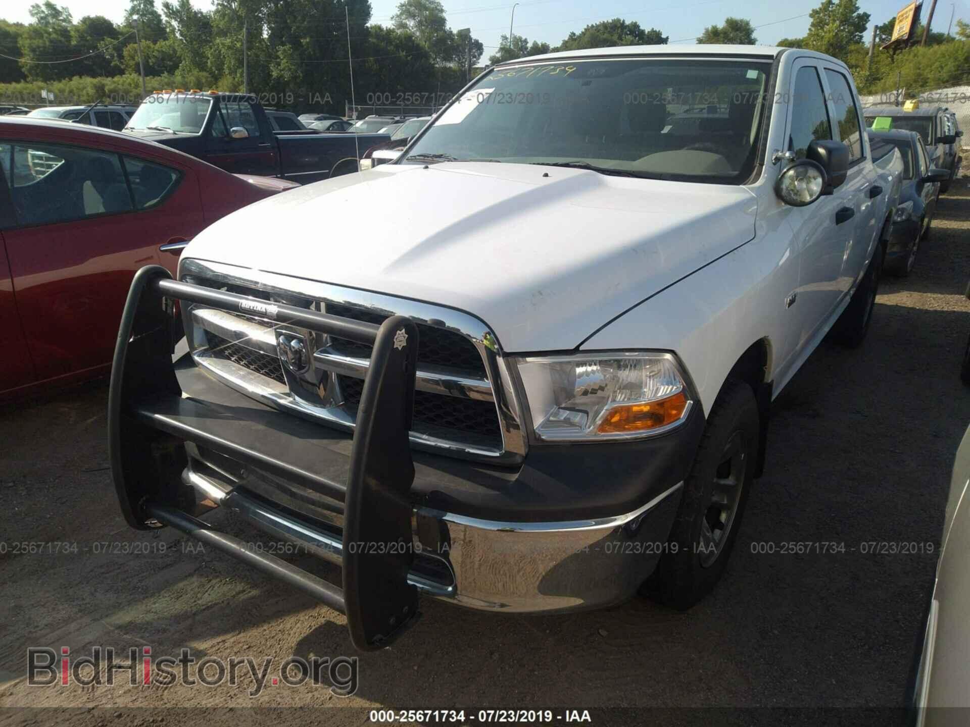 2012 DODGE RAM 1500 - VIN: 1C6RD7KT2CS288986 - Фото 2