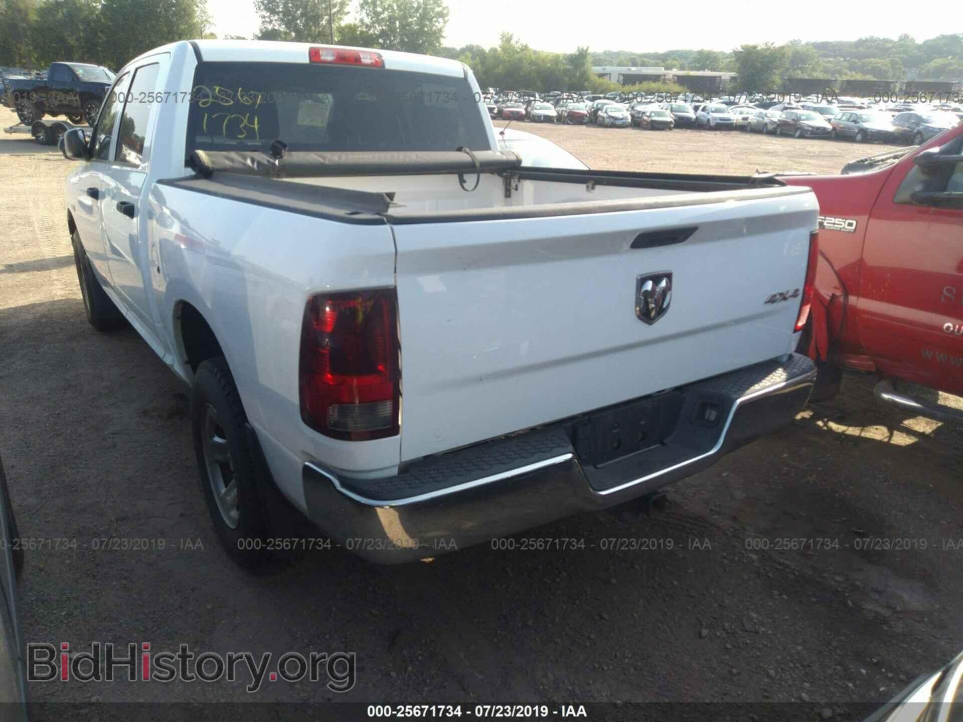 2012 DODGE RAM 1500 - VIN: 1C6RD7KT2CS288986 - Фото 3