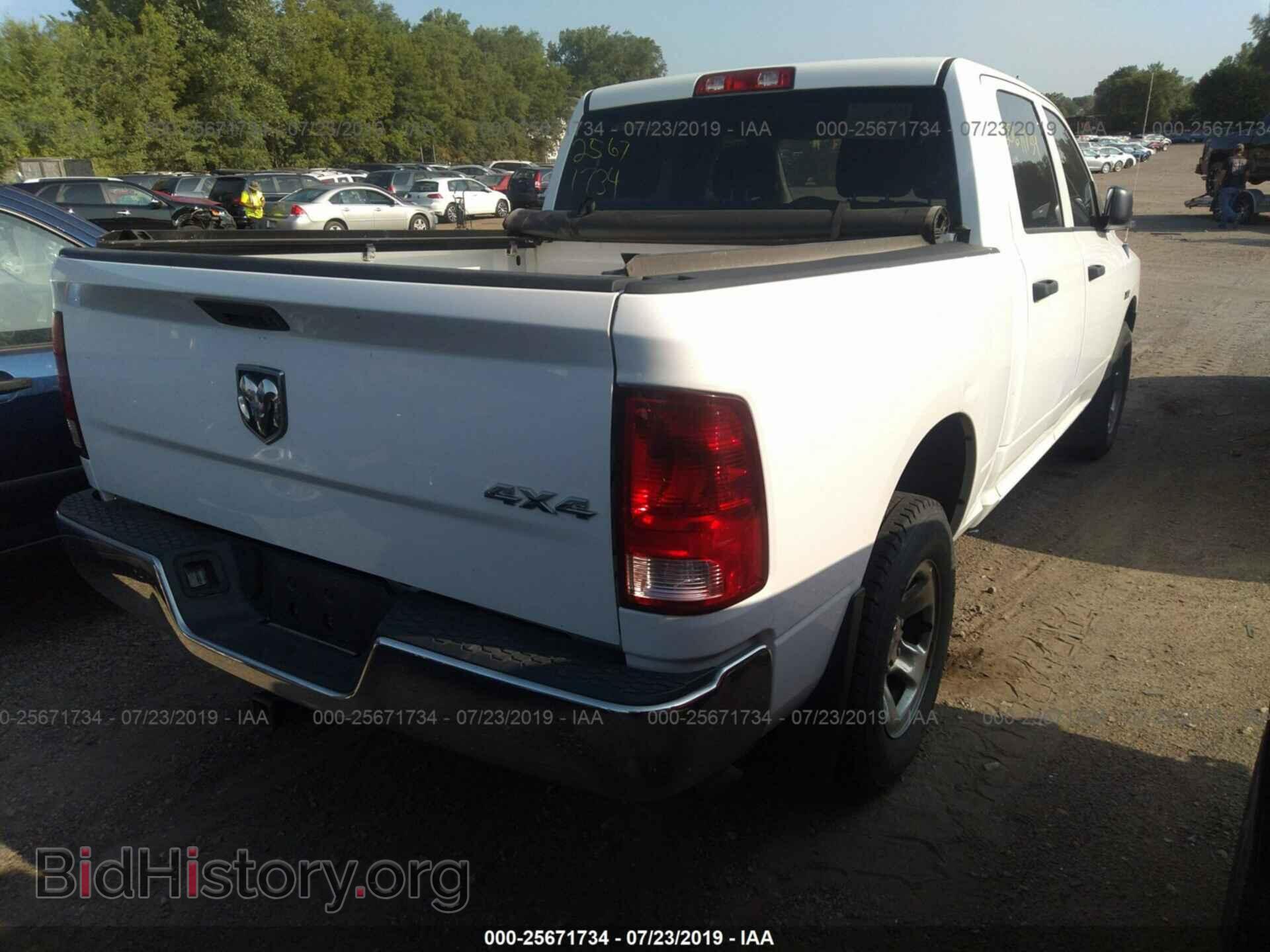 2012 DODGE RAM 1500 - VIN: 1C6RD7KT2CS288986 - Фото 4