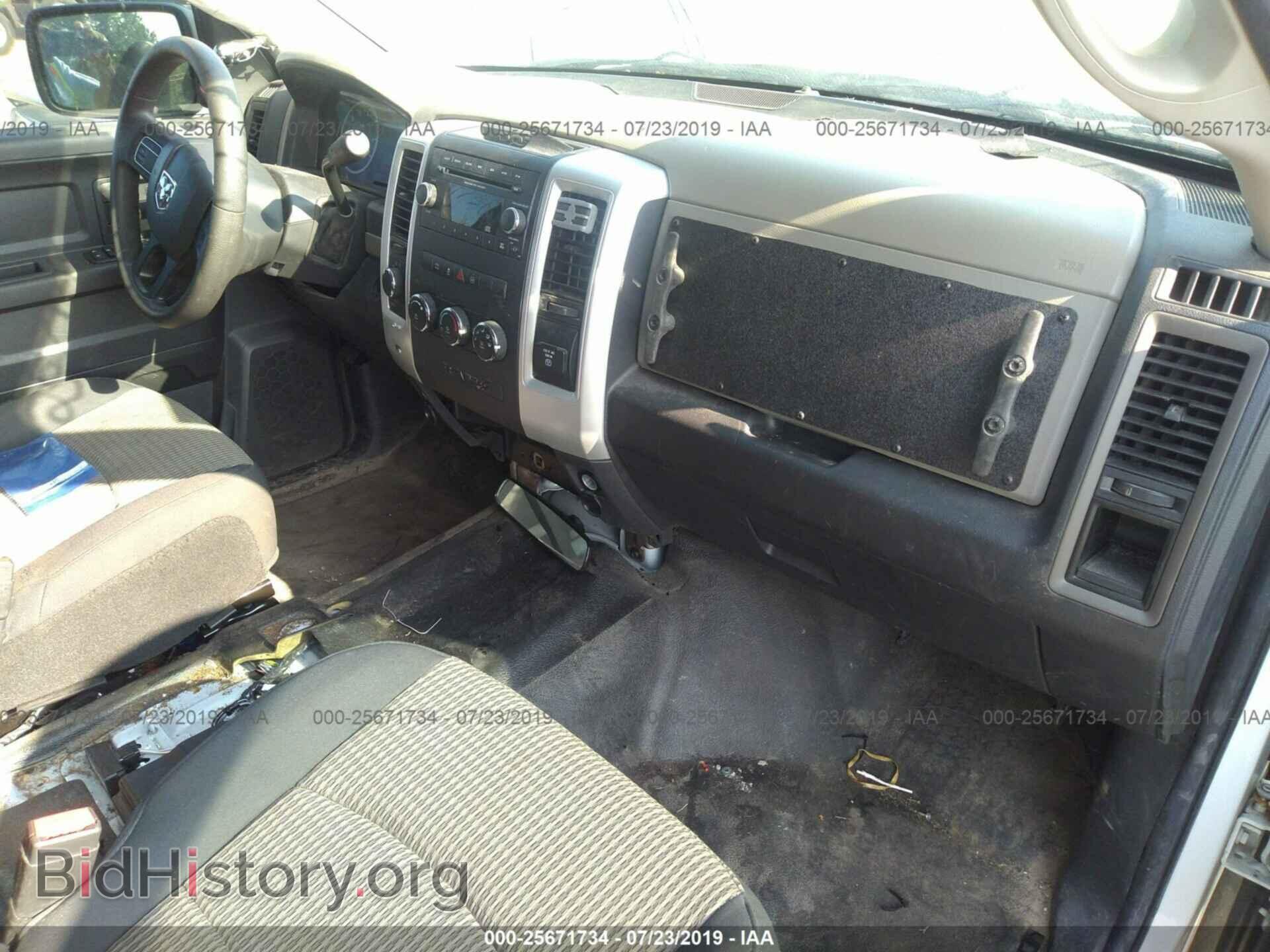 2012 DODGE RAM 1500 - VIN: 1C6RD7KT2CS288986 - Фото 5