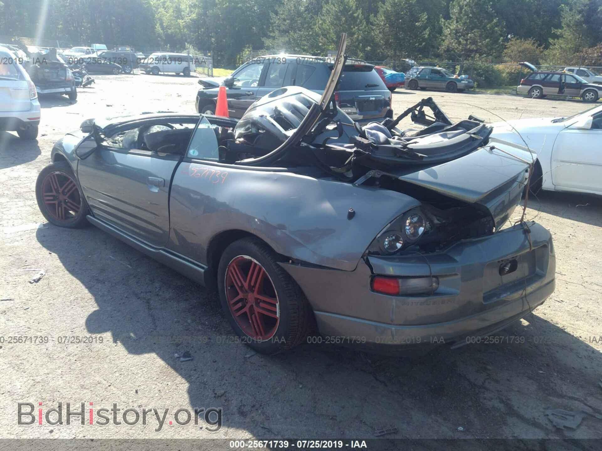 2003 MITSUBISHI ECLIPSE - VIN: 4A3AE75H63E010730 - Photo 3