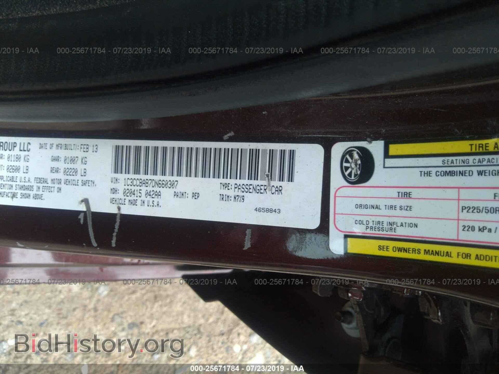 2013 CHRYSLER 200 - VIN: 1C3CCBAB7DN660307 - Photo 9