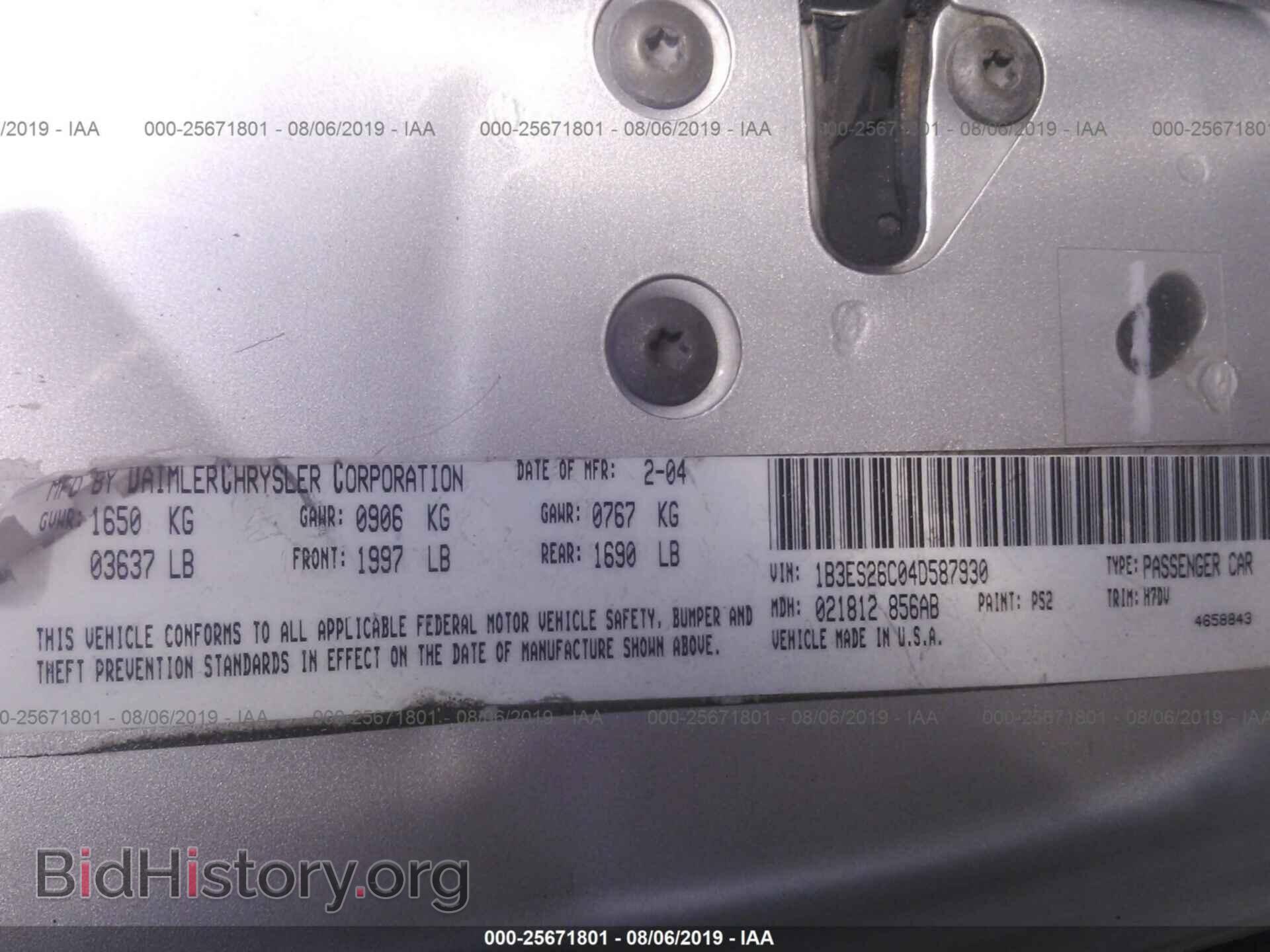2004 DODGE NEON - VIN: 1B3ES26C04D587930 - Photo 9