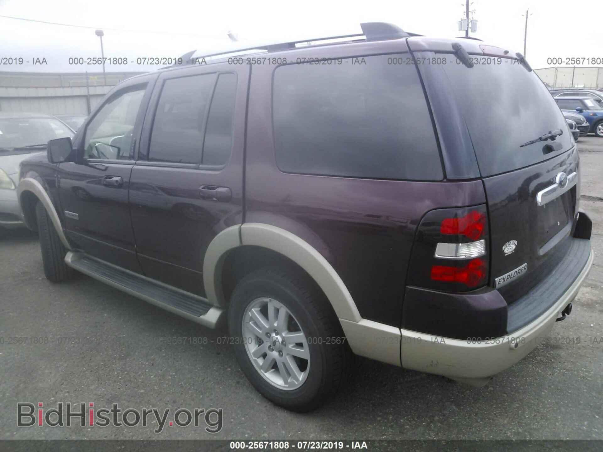 2006 FORD EXPLORER - VIN: 1FMEU64E86UA96279 - Фото 3