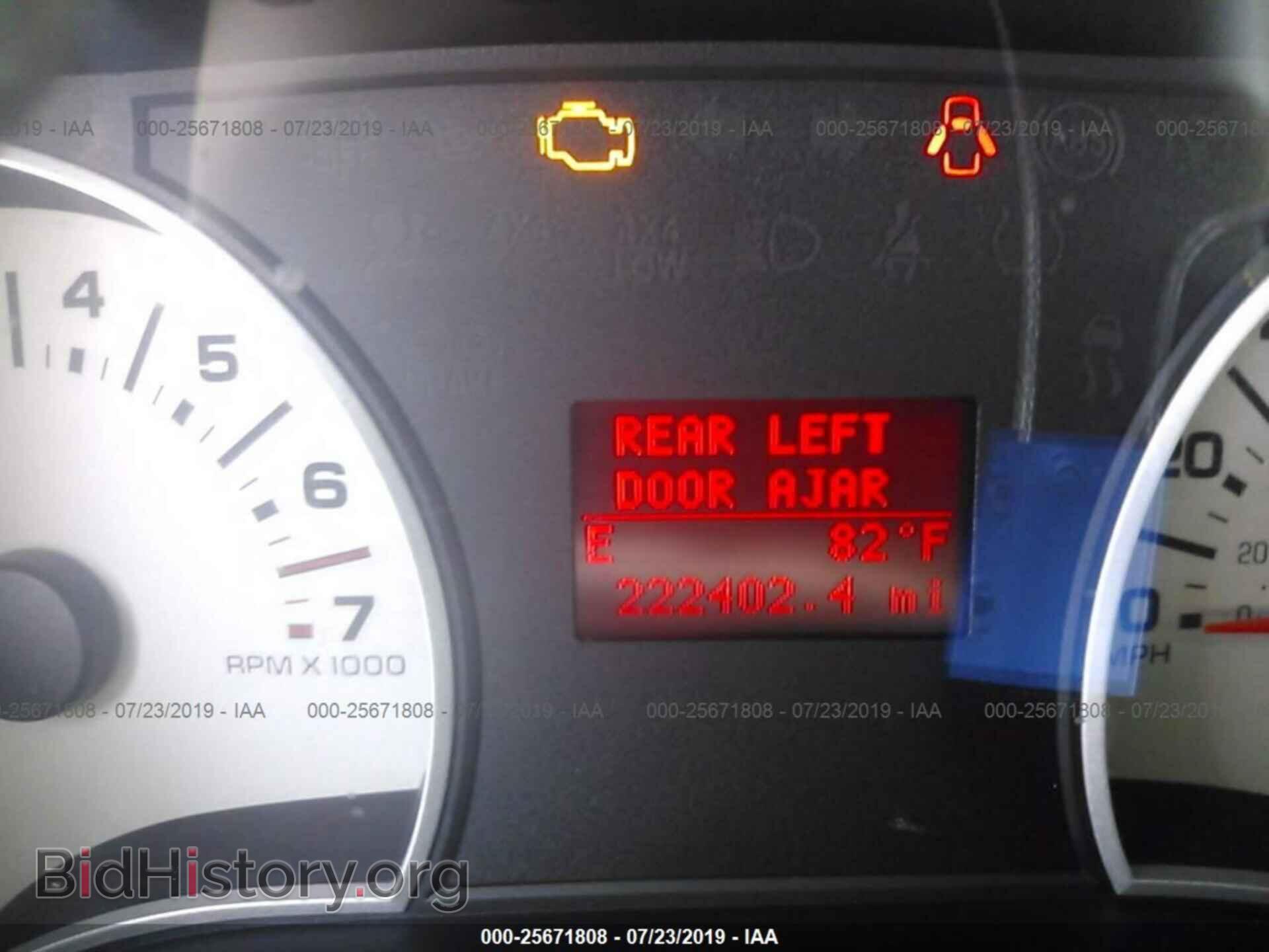 2006 FORD EXPLORER - VIN: 1FMEU64E86UA96279 - Фото 7