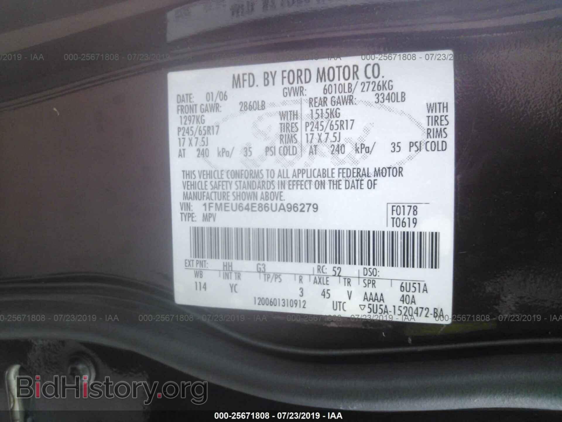 2006 FORD EXPLORER - VIN: 1FMEU64E86UA96279 - Фото 9