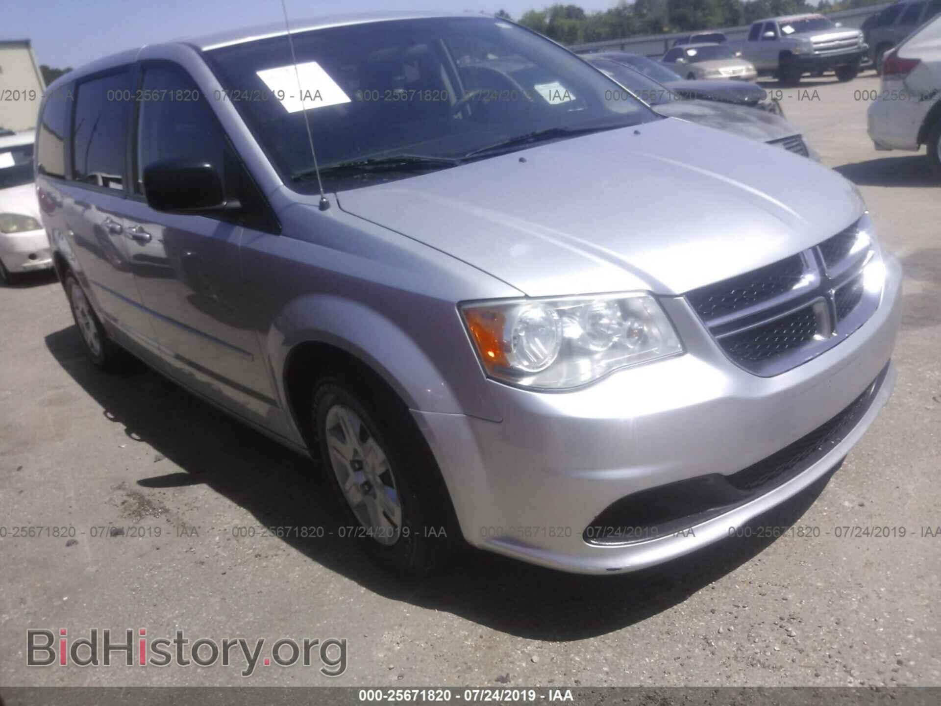 Фотография 2D4RN4DG0BR769018 - DODGE GRAND CARAVAN 2011