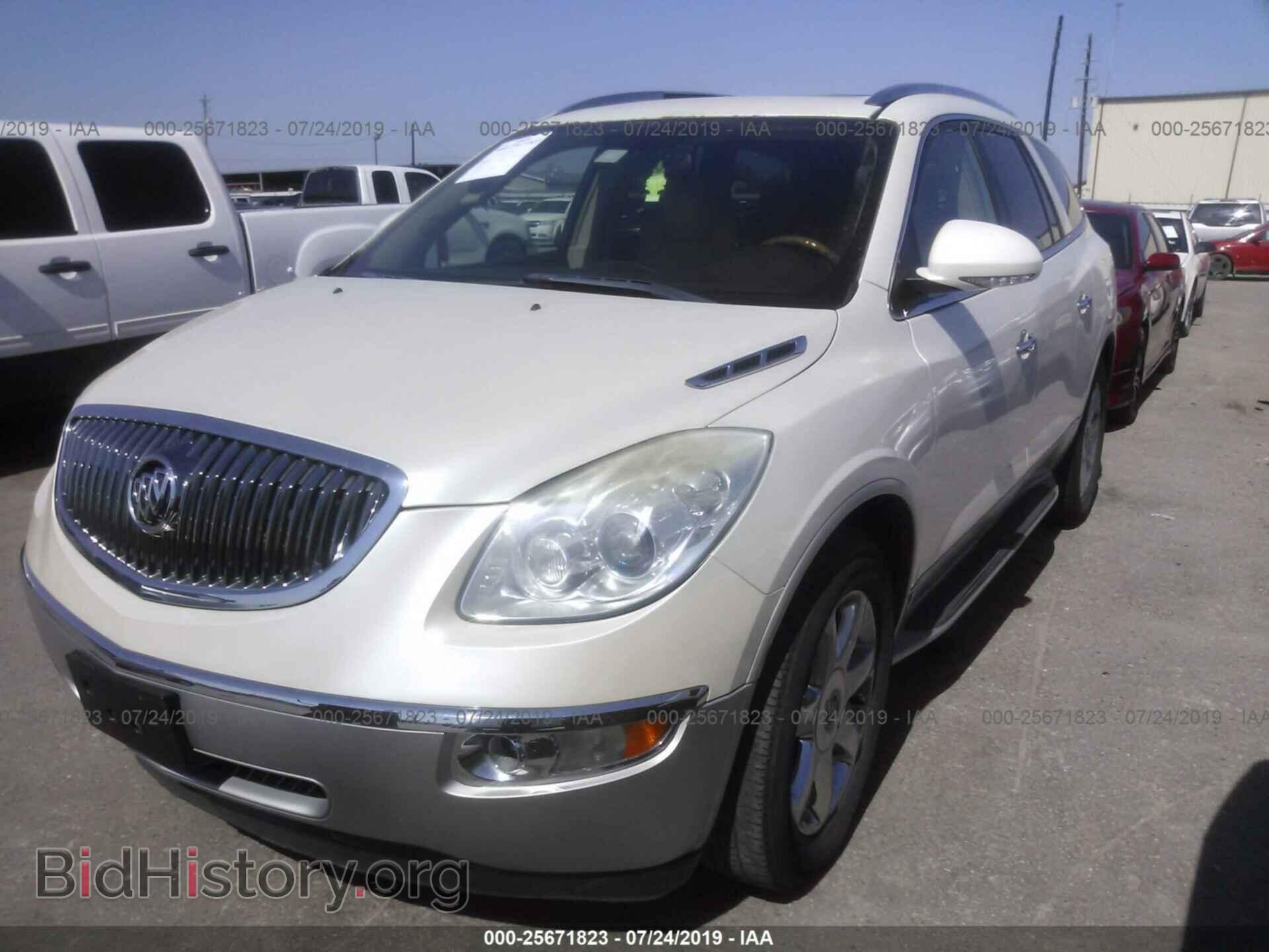 2009 BUICK ENCLAVE - VIN: 5GAER23D29J137682 - Фото 2