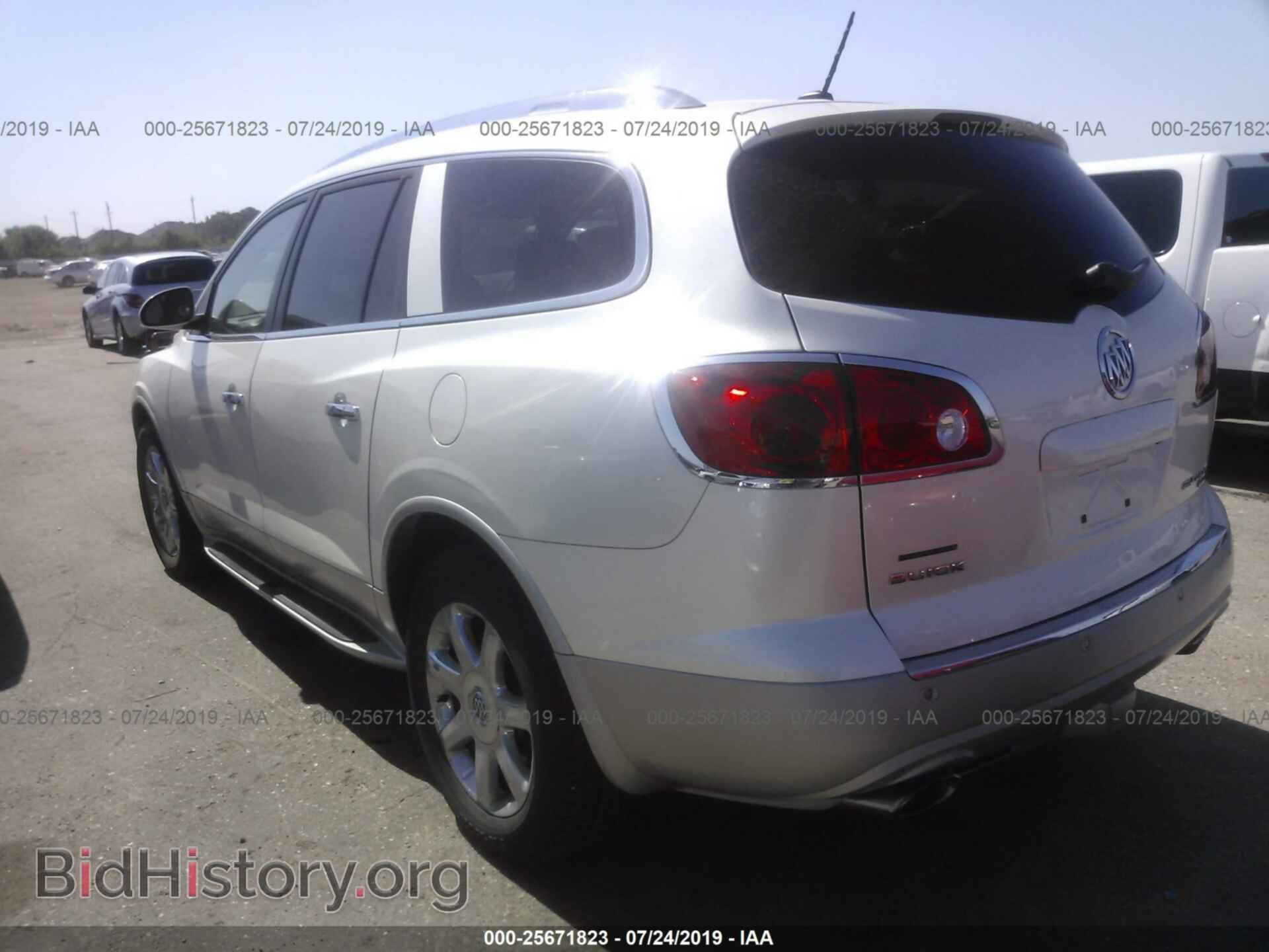 2009 BUICK ENCLAVE - VIN: 5GAER23D29J137682 - Фото 3
