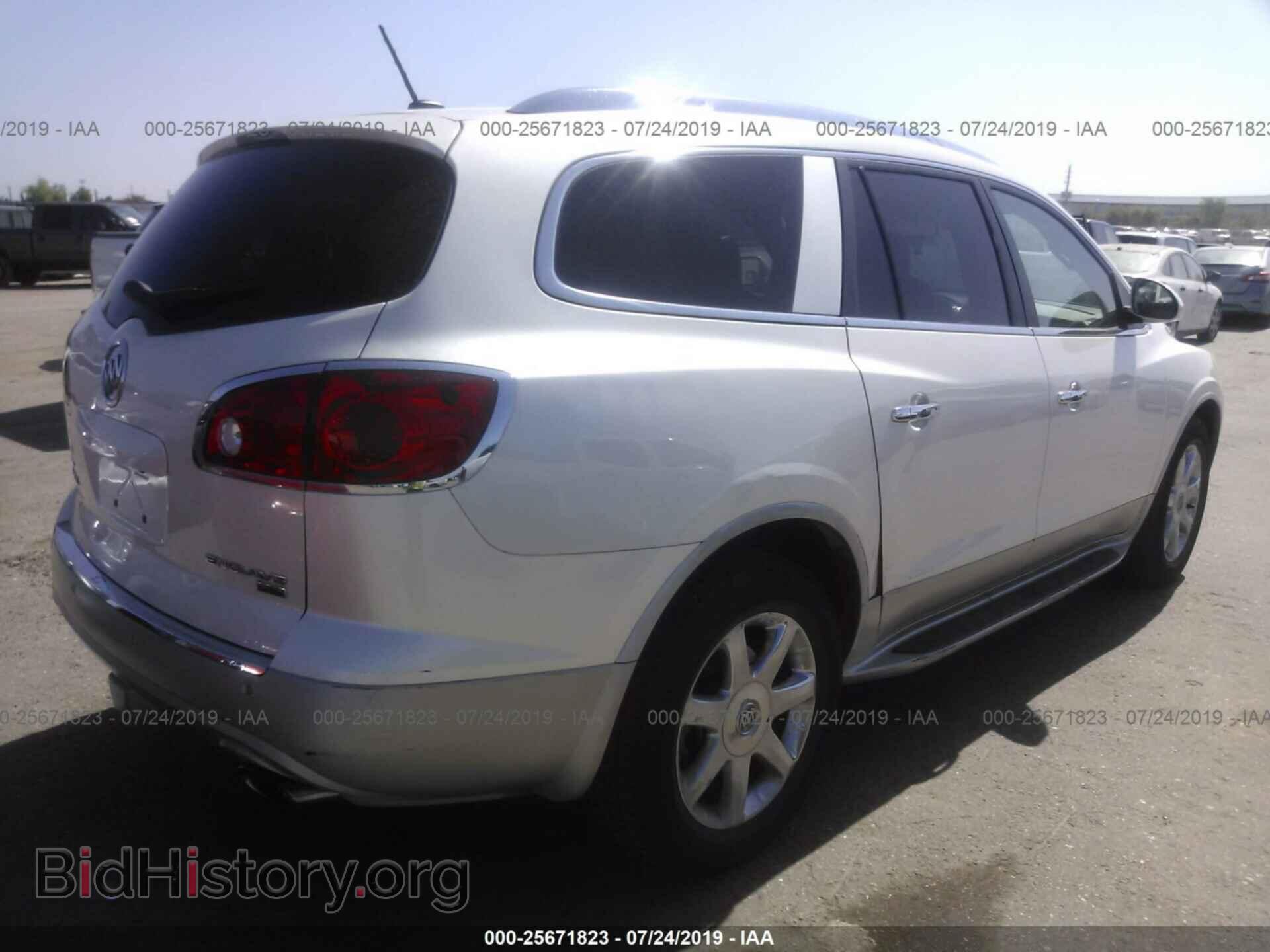 2009 BUICK ENCLAVE - VIN: 5GAER23D29J137682 - Фото 4