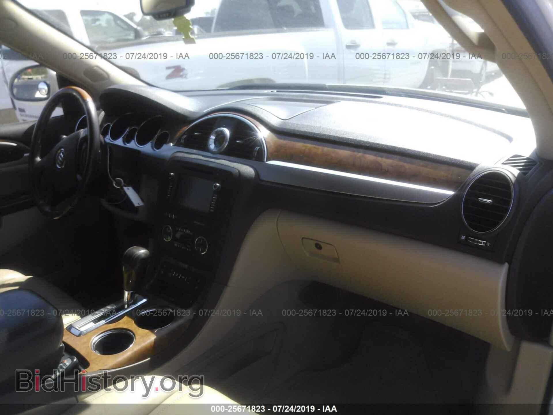2009 BUICK ENCLAVE - VIN: 5GAER23D29J137682 - Фото 5