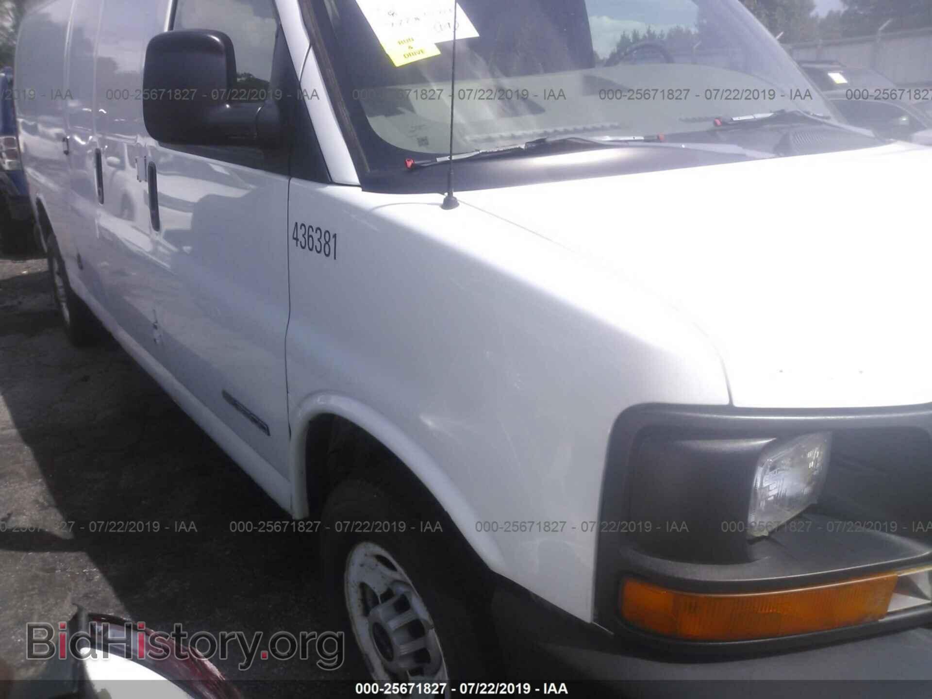 Фотография 1GTHG39V851224200 - GMC SAVANA 2005