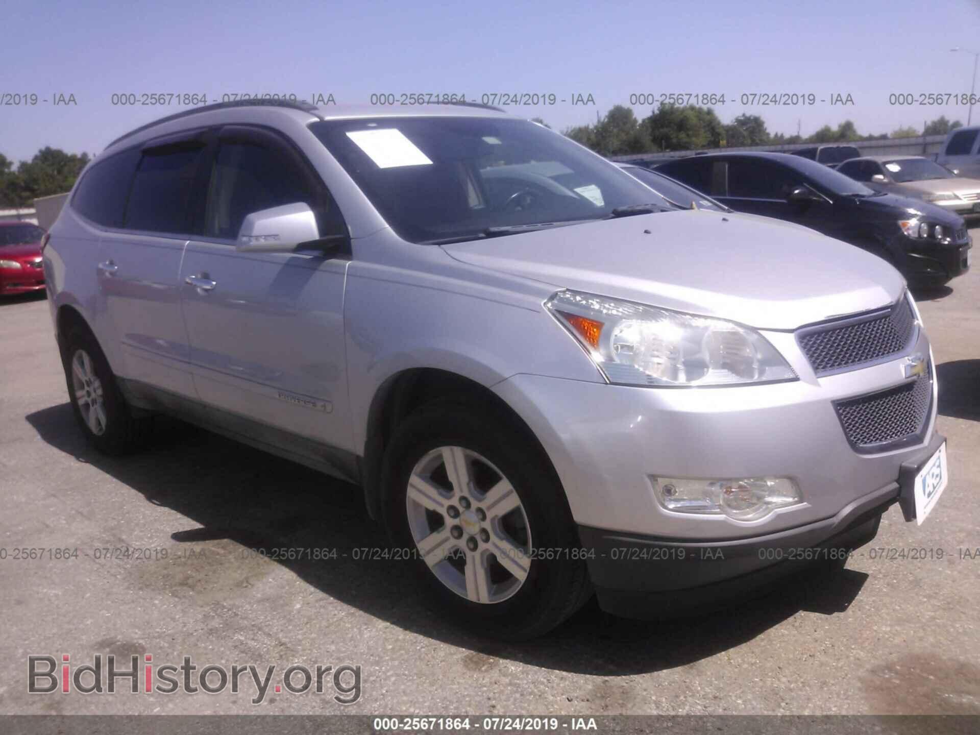 Фотография 1GNER23D69S154193 - CHEVROLET TRAVERSE 2009