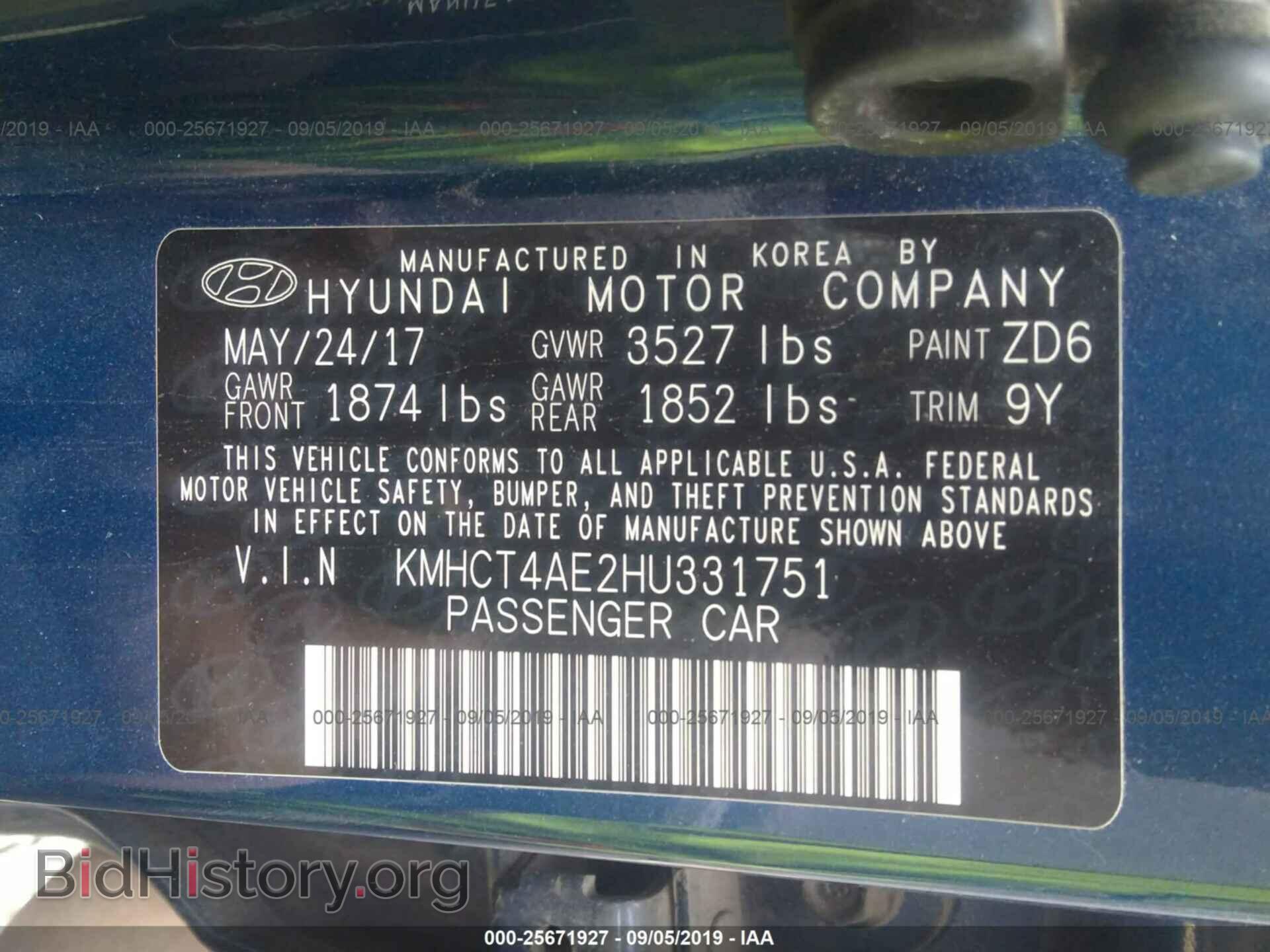 2017 HYUNDAI ACCENT - VIN: KMHCT4AE2HU331751 - Фото 9