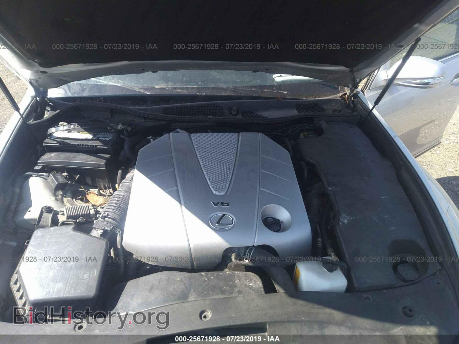 2010 LEXUS GS - VIN: JTHCE1KS6A0025357 - Фото 10