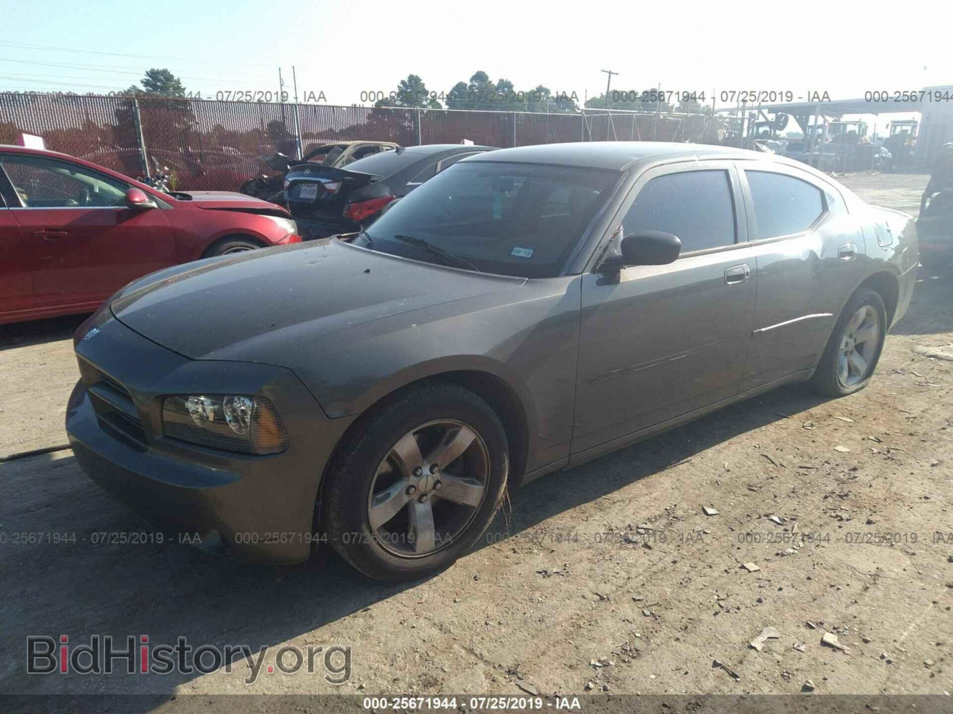 2008 DODGE CHARGER - VIN: 2B3KA43GX8H219367 - Фото 2