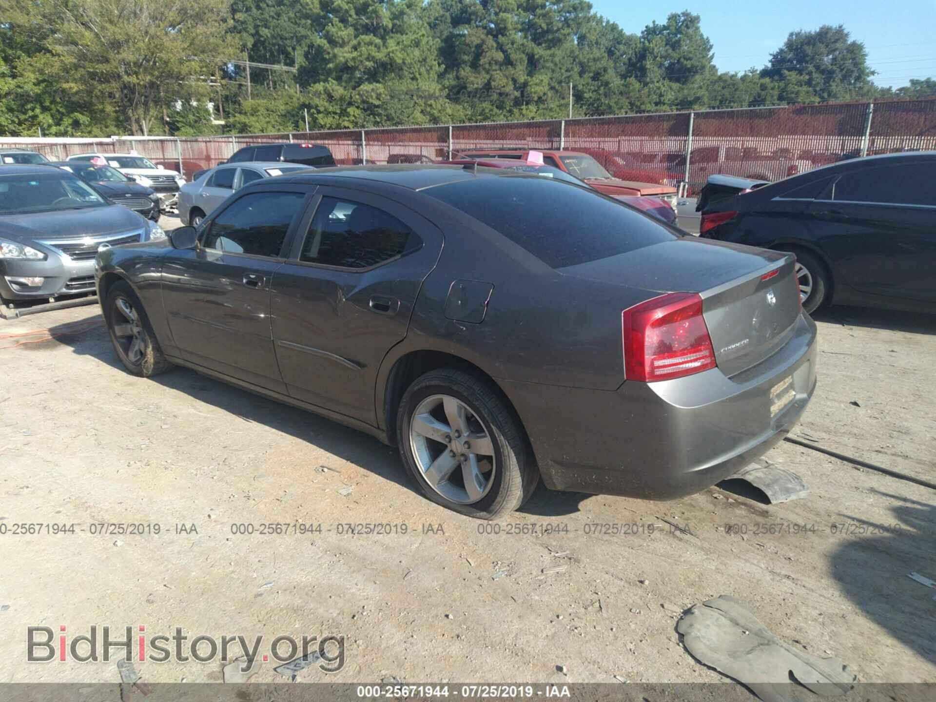 2008 DODGE CHARGER - VIN: 2B3KA43GX8H219367 - Фото 3
