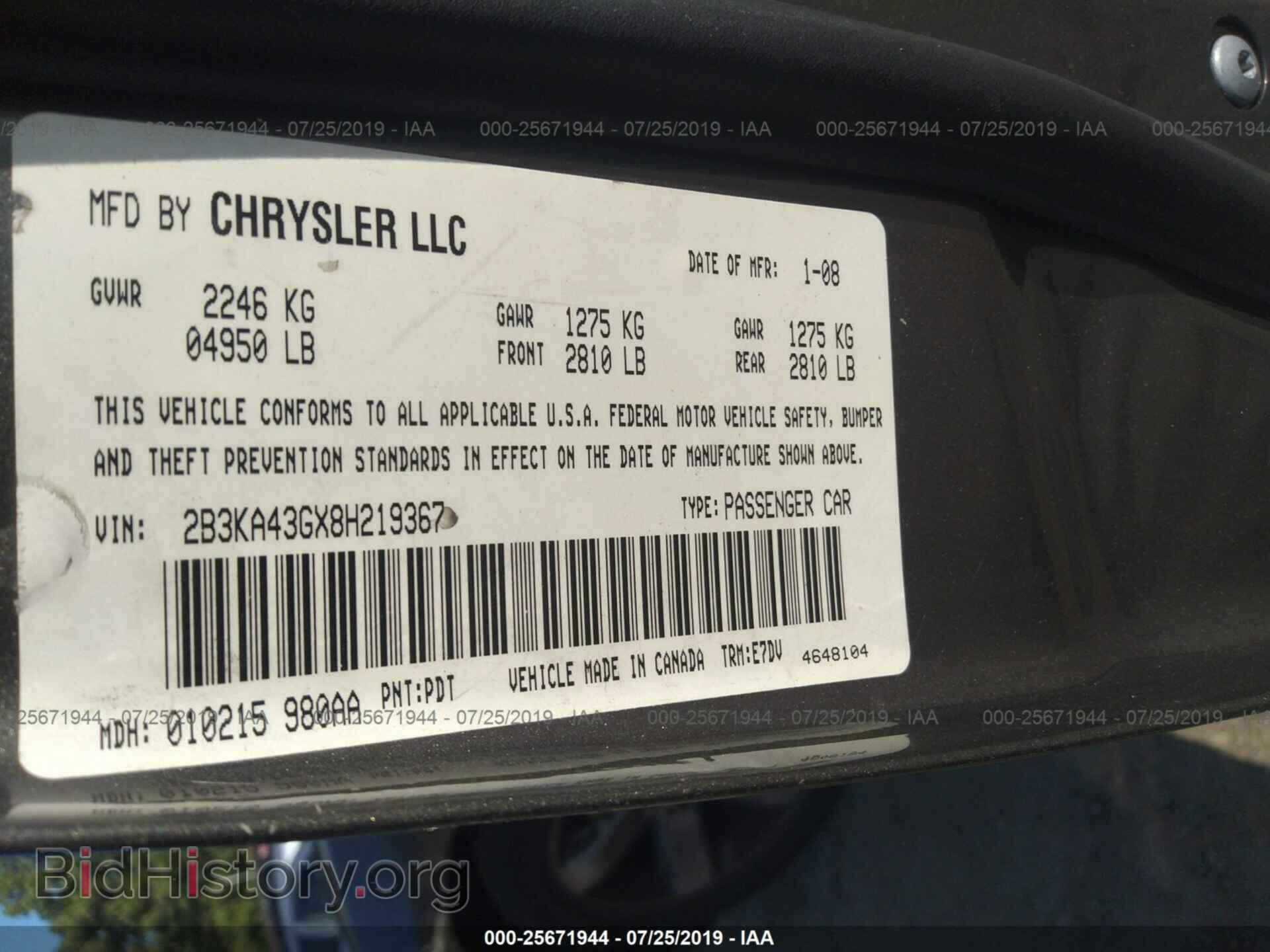 2008 DODGE CHARGER - VIN: 2B3KA43GX8H219367 - Фото 9