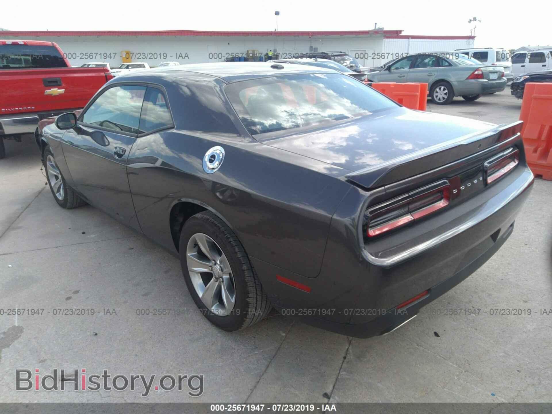 2019 DODGE CHALLENGER - VIN: 2C3CDZAG8KH641983 - Photo 3
