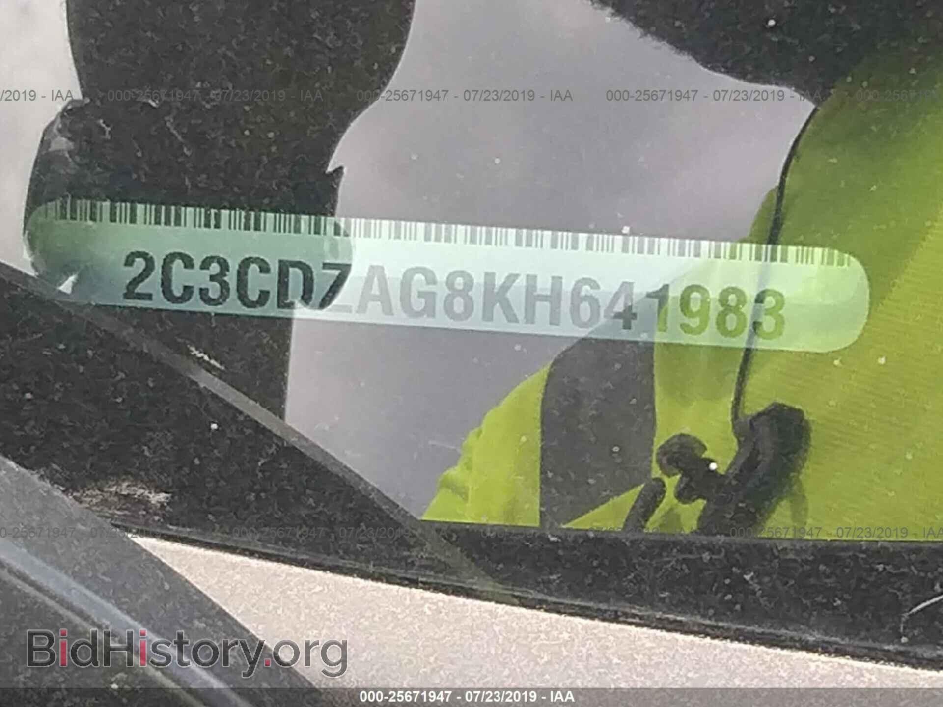 2019 DODGE CHALLENGER - VIN: 2C3CDZAG8KH641983 - Photo 9