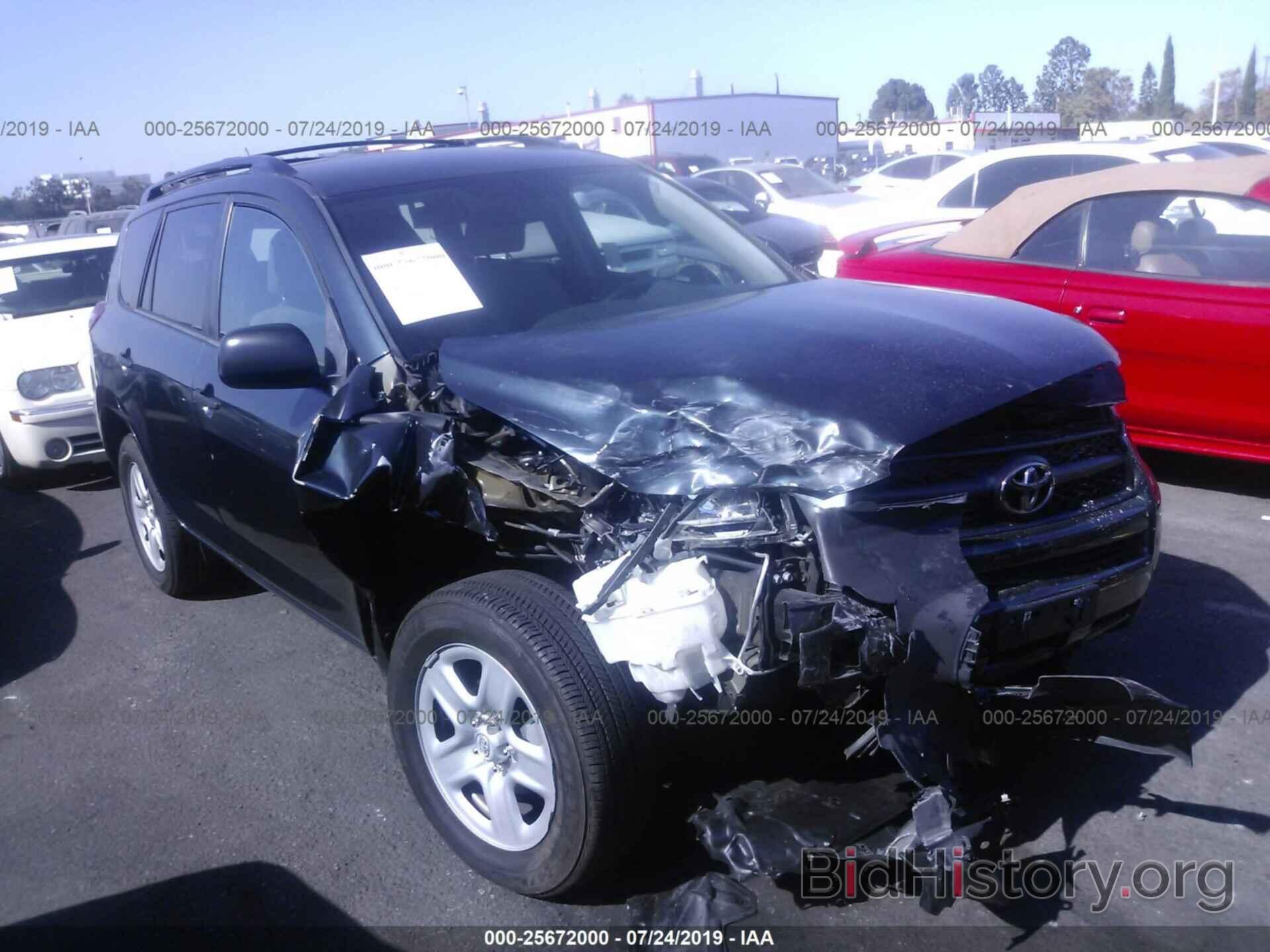 Photo 2T3ZF4DV0CW151763 - TOYOTA RAV4 2012