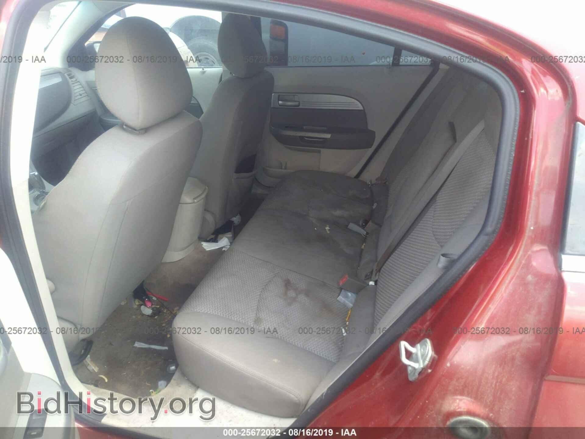 2007 CHRYSLER SEBRING - VIN: 1C3LC46K37N511496 - Фото 8