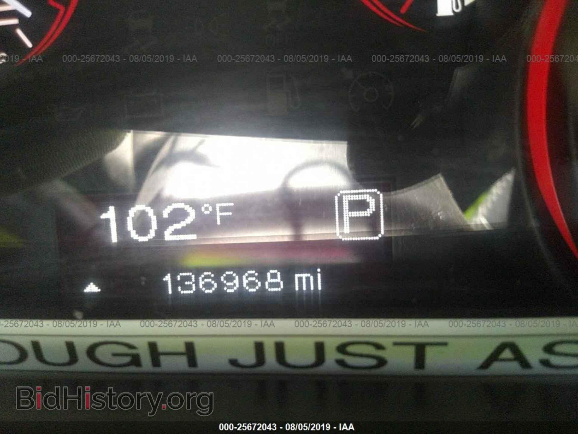 2013 DODGE DART - VIN: 1C3CDFBA8DD298150 - Photo 7