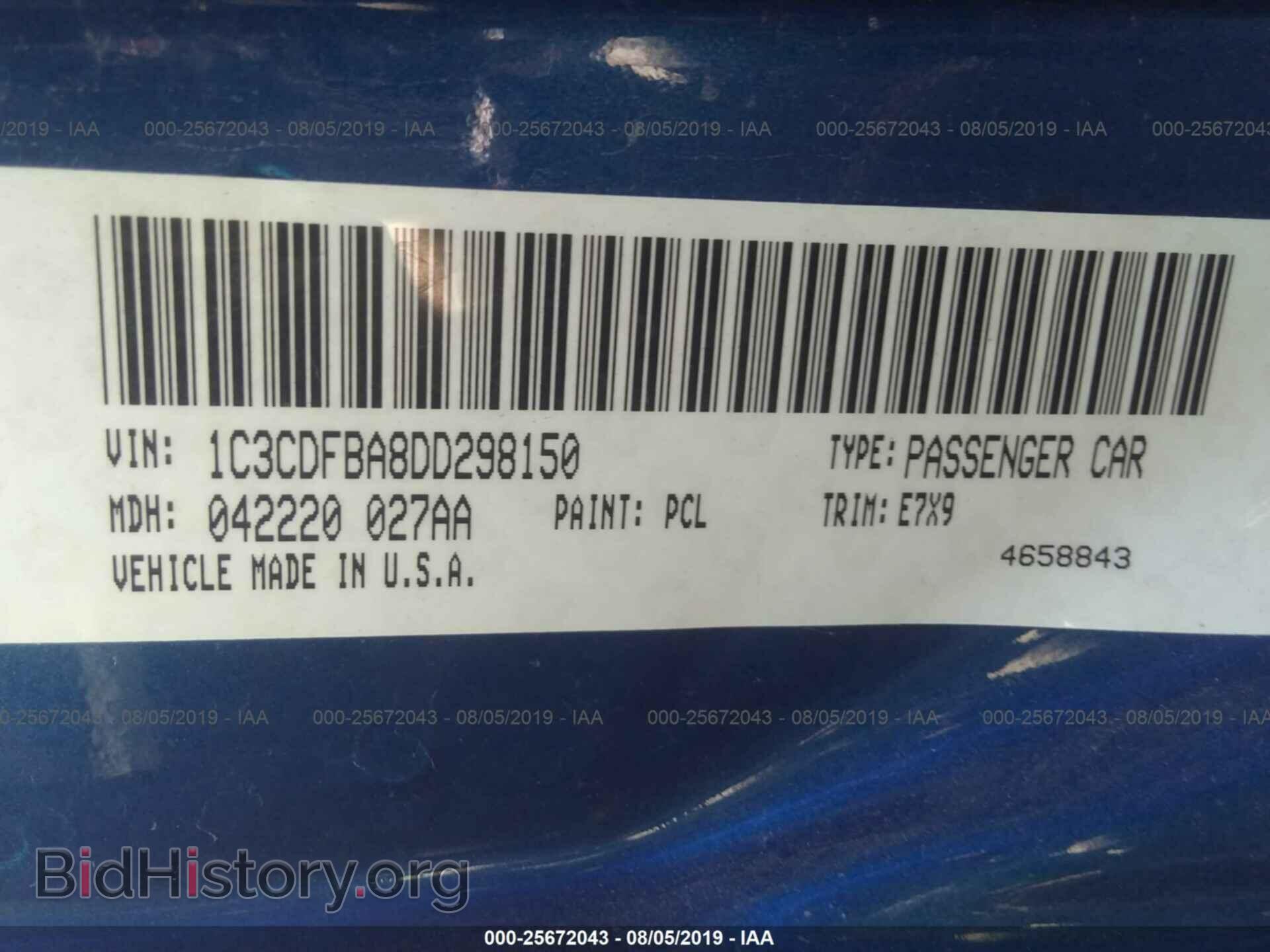 2013 DODGE DART - VIN: 1C3CDFBA8DD298150 - Photo 9