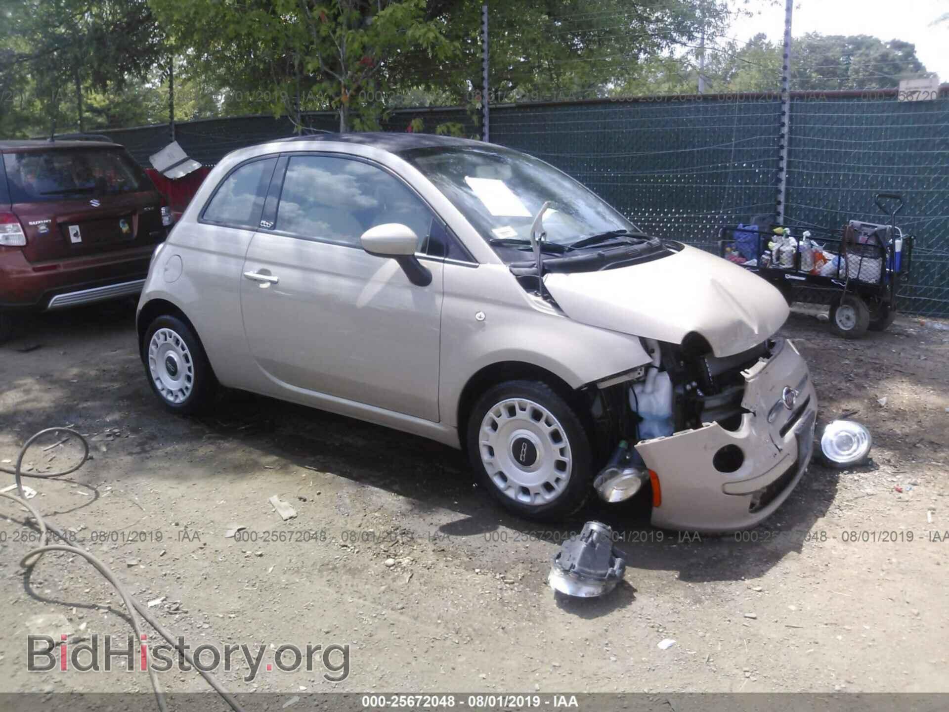 Фотография 3C3CFFDR7CT310276 - FIAT 500 2012