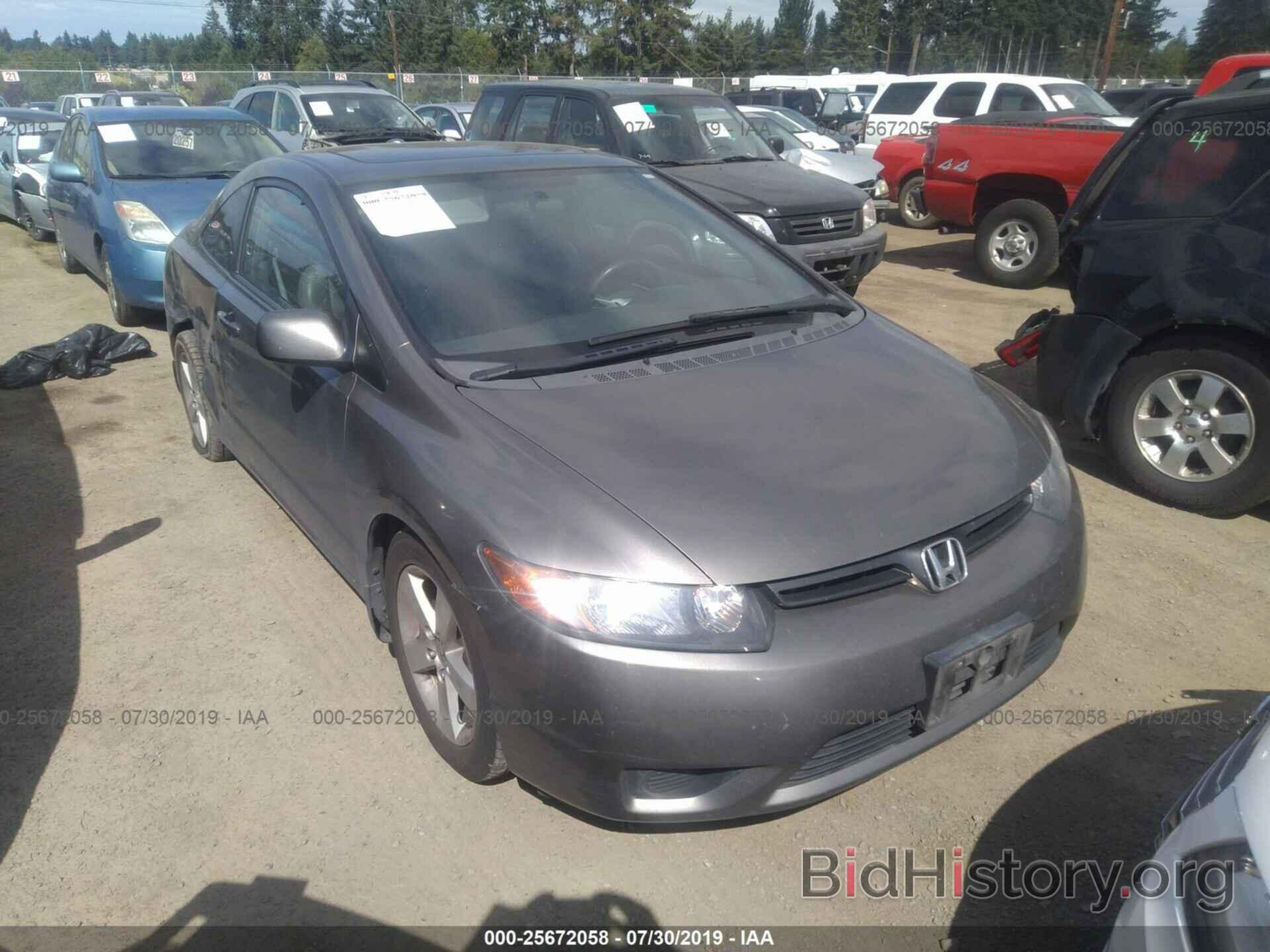 Photo 2HGFG12998H514378 - HONDA CIVIC 2008