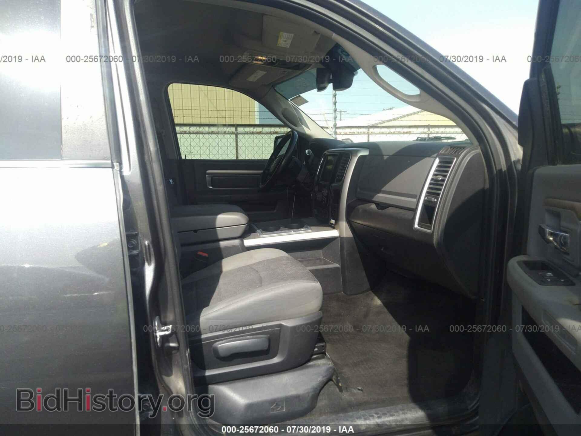 2014 RAM 2500 - VIN: 3C6UR5JLXEG288262 - Photo 5