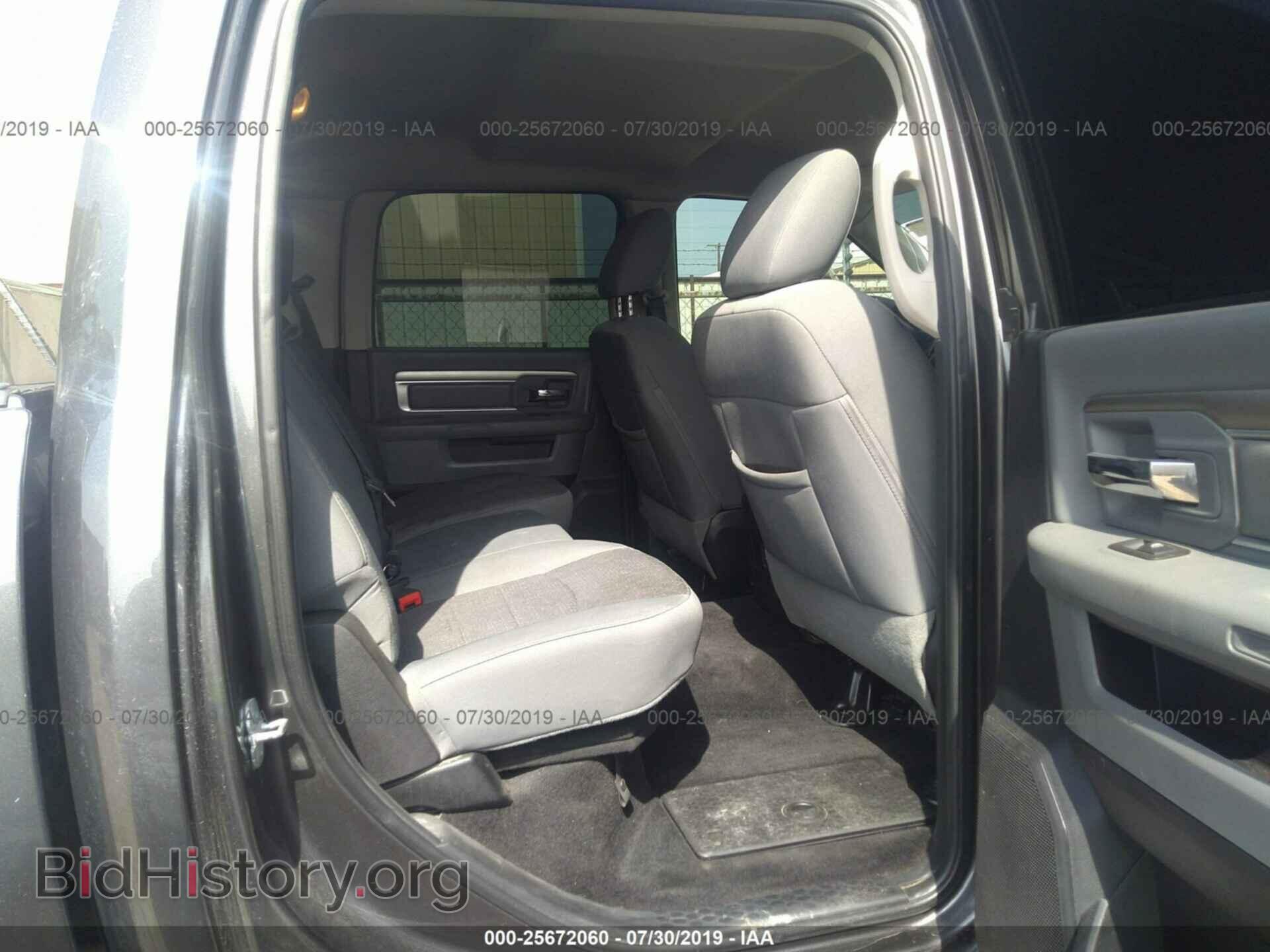 2014 RAM 2500 - VIN: 3C6UR5JLXEG288262 - Photo 8