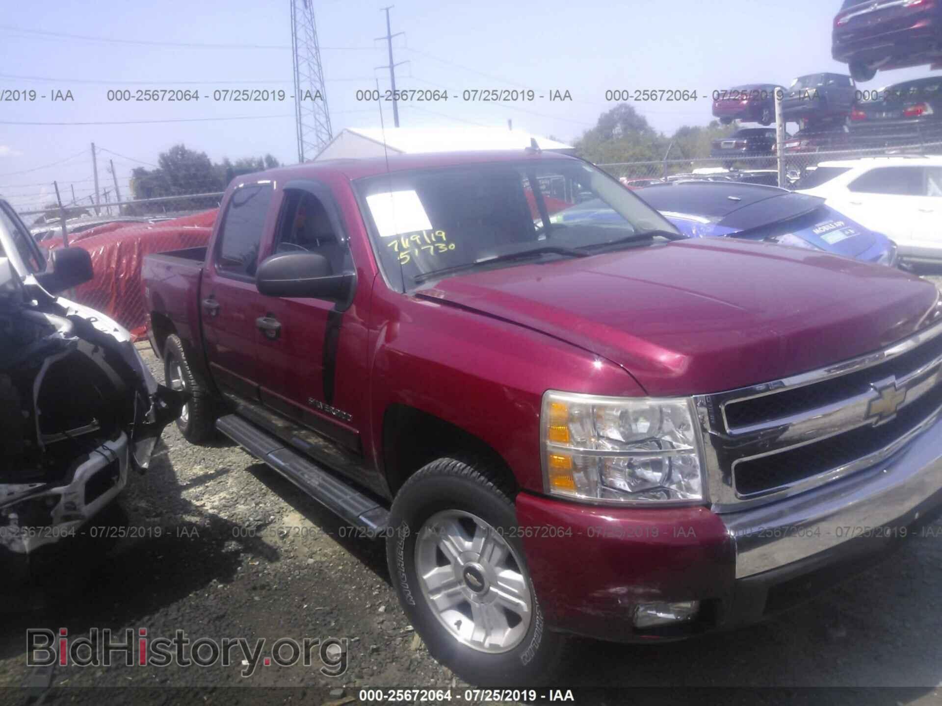 Фотография 2GCEK13M271519893 - CHEVROLET SILVERADO 2007