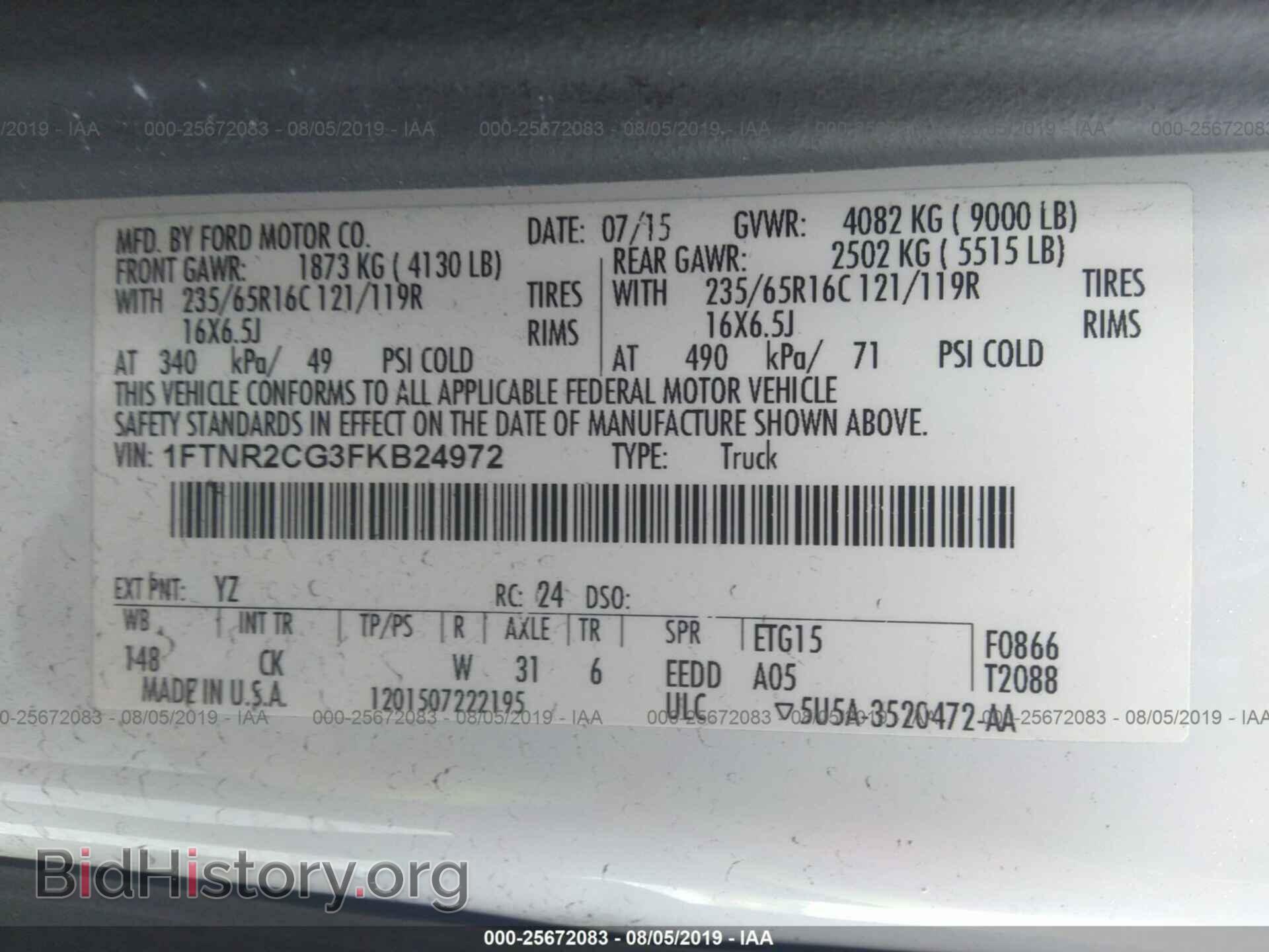 2015 FORD TRANSIT - VIN: 1FTNR2CG3FKB24972 - Фото 9