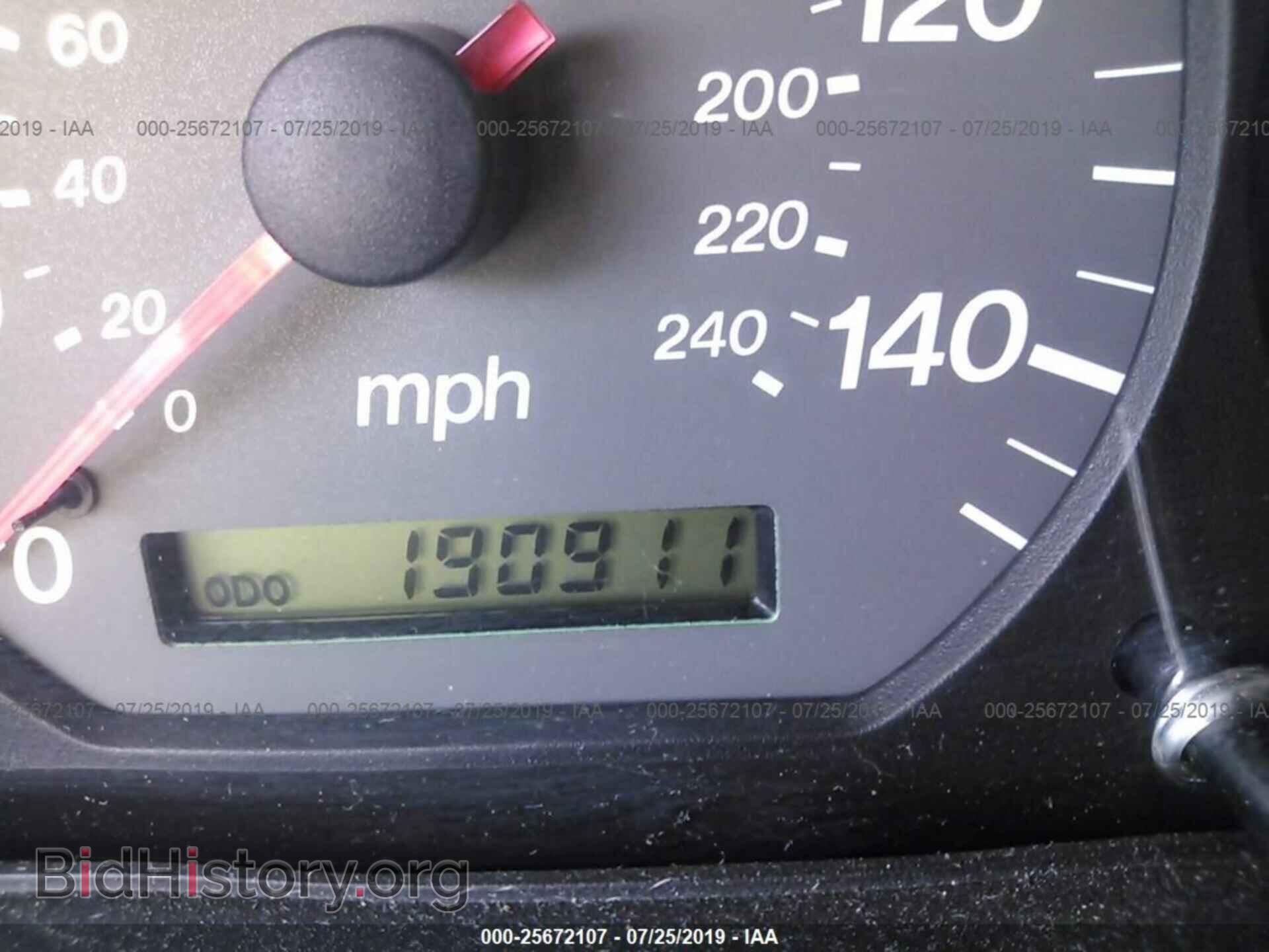 2000 MAZDA 626 - VIN: 1YVGF22D8Y5129993 - Фото 7