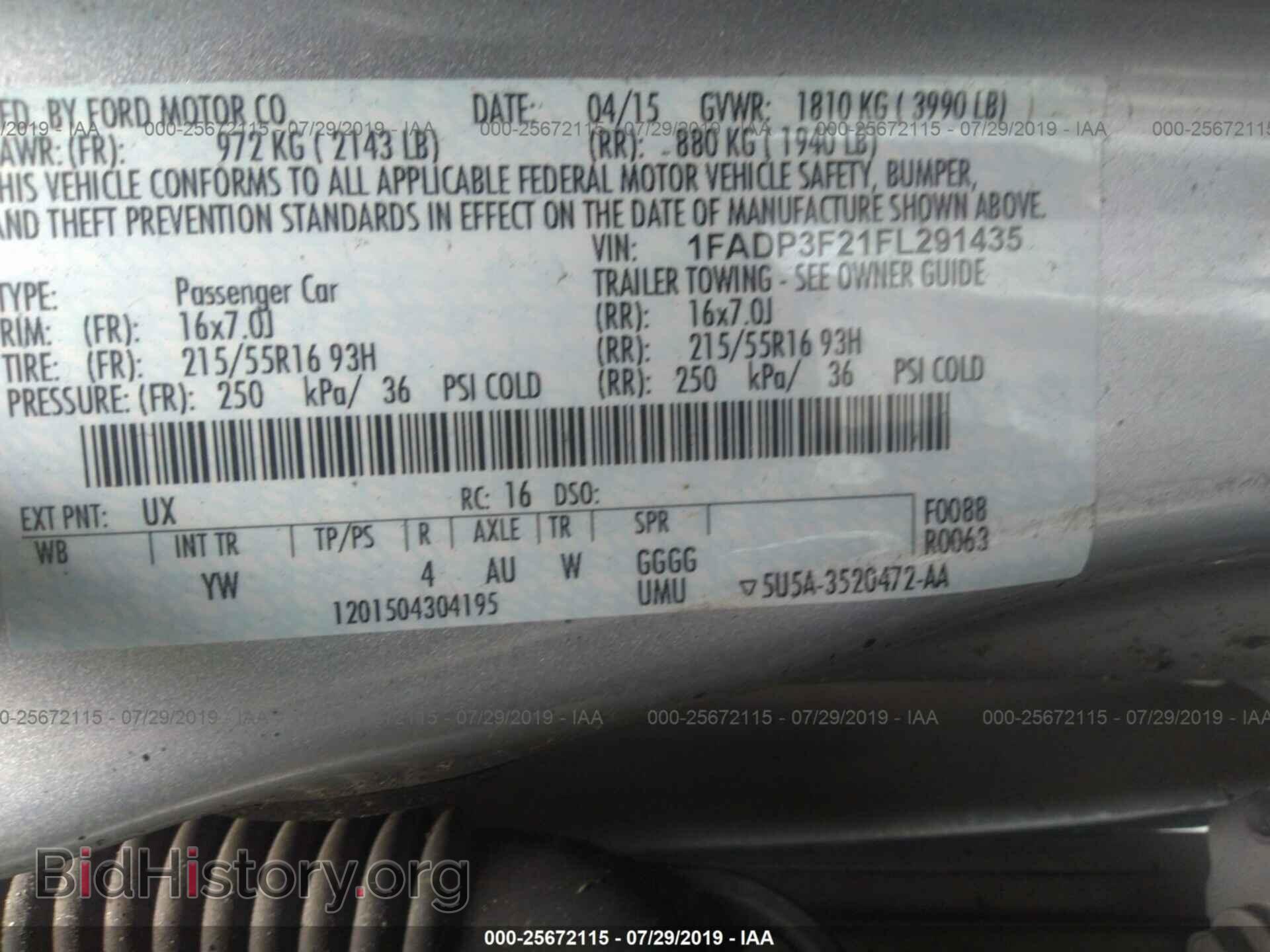 2015 FORD FOCUS - VIN: 1FADP3F21FL291435 - Photo 9