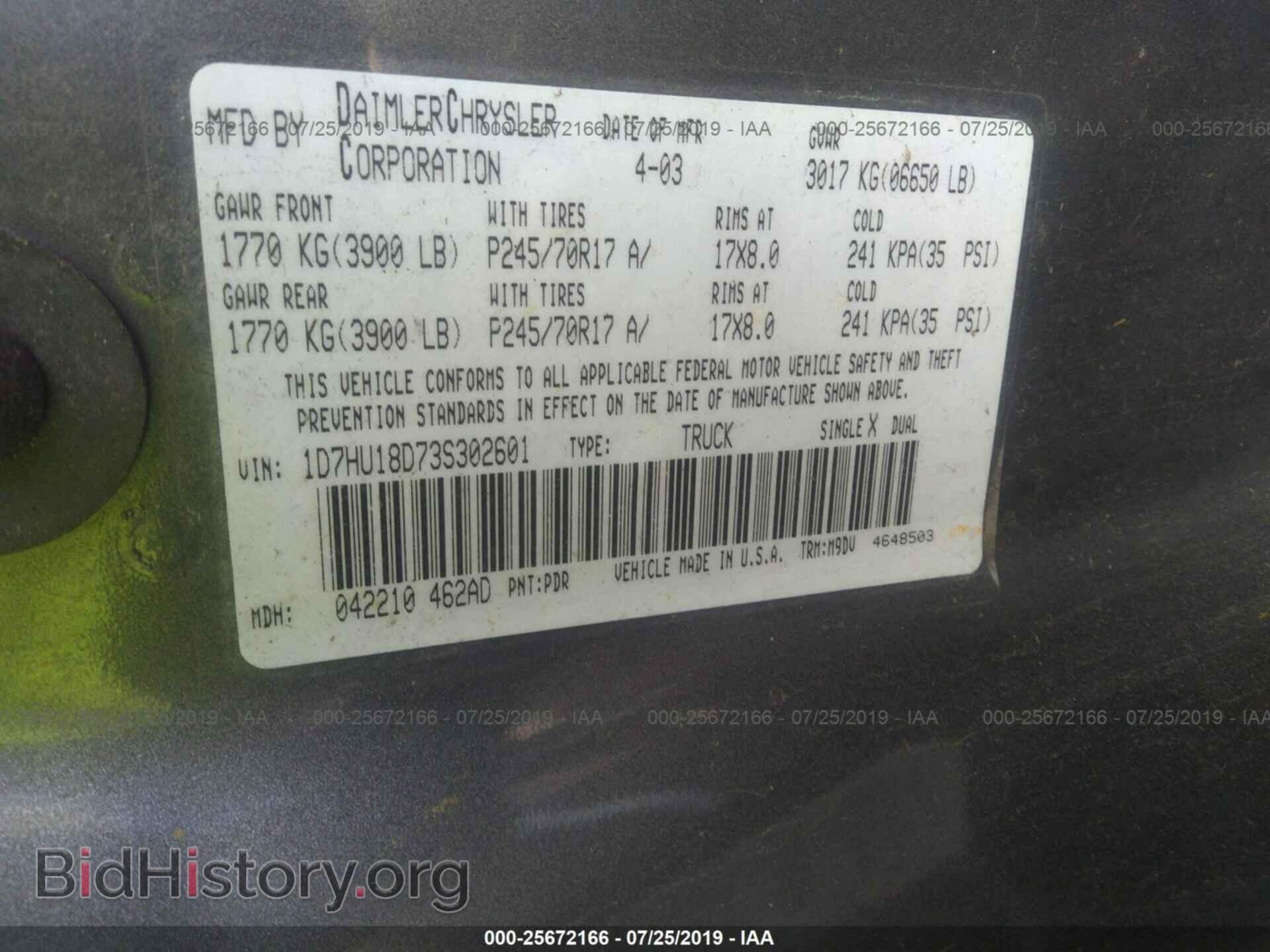 2003 DODGE RAM 1500 - VIN: 1D7HU18D73S302601 - Фото 9