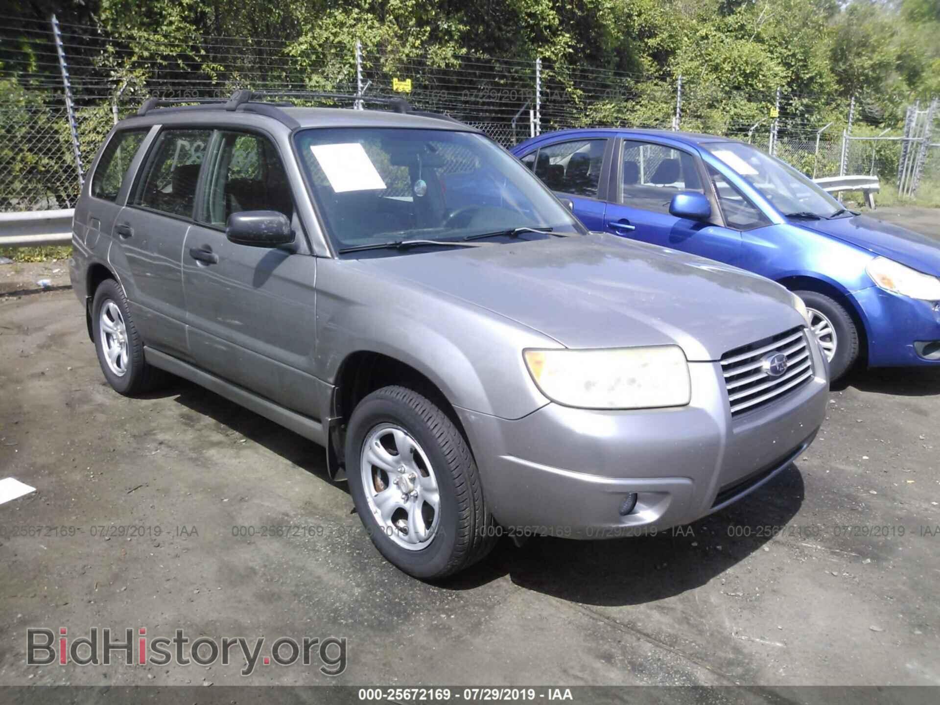 Фотография JF1SG63667H727927 - SUBARU FORESTER 2007