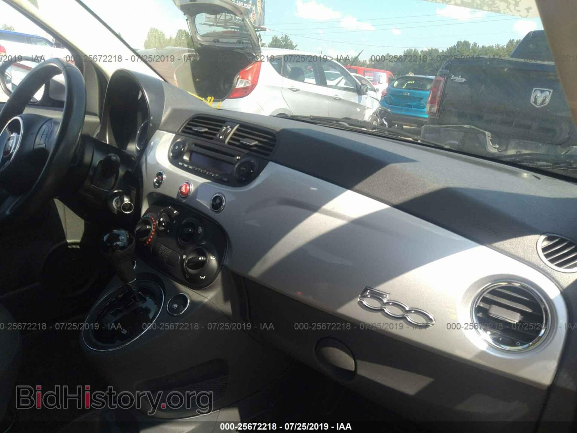 2013 FIAT 500 - VIN: 3C3CFFAR7DT511682 - Фото 5