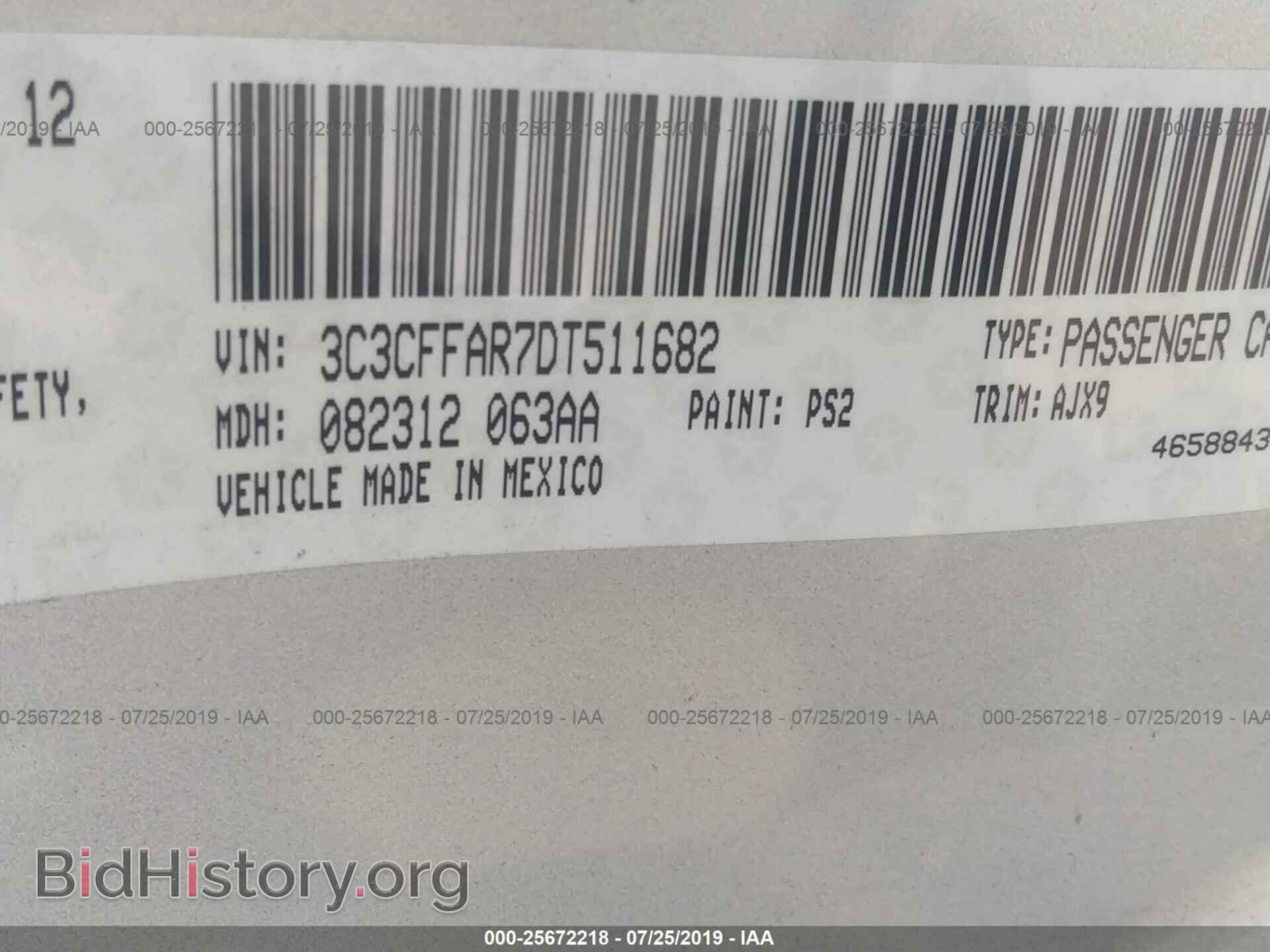 2013 FIAT 500 - VIN: 3C3CFFAR7DT511682 - Фото 9